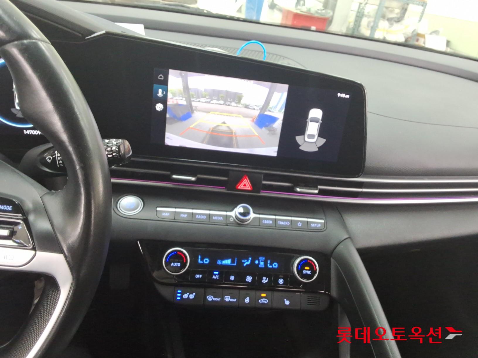 هيونداي إلانترا 2021 - صورة 34