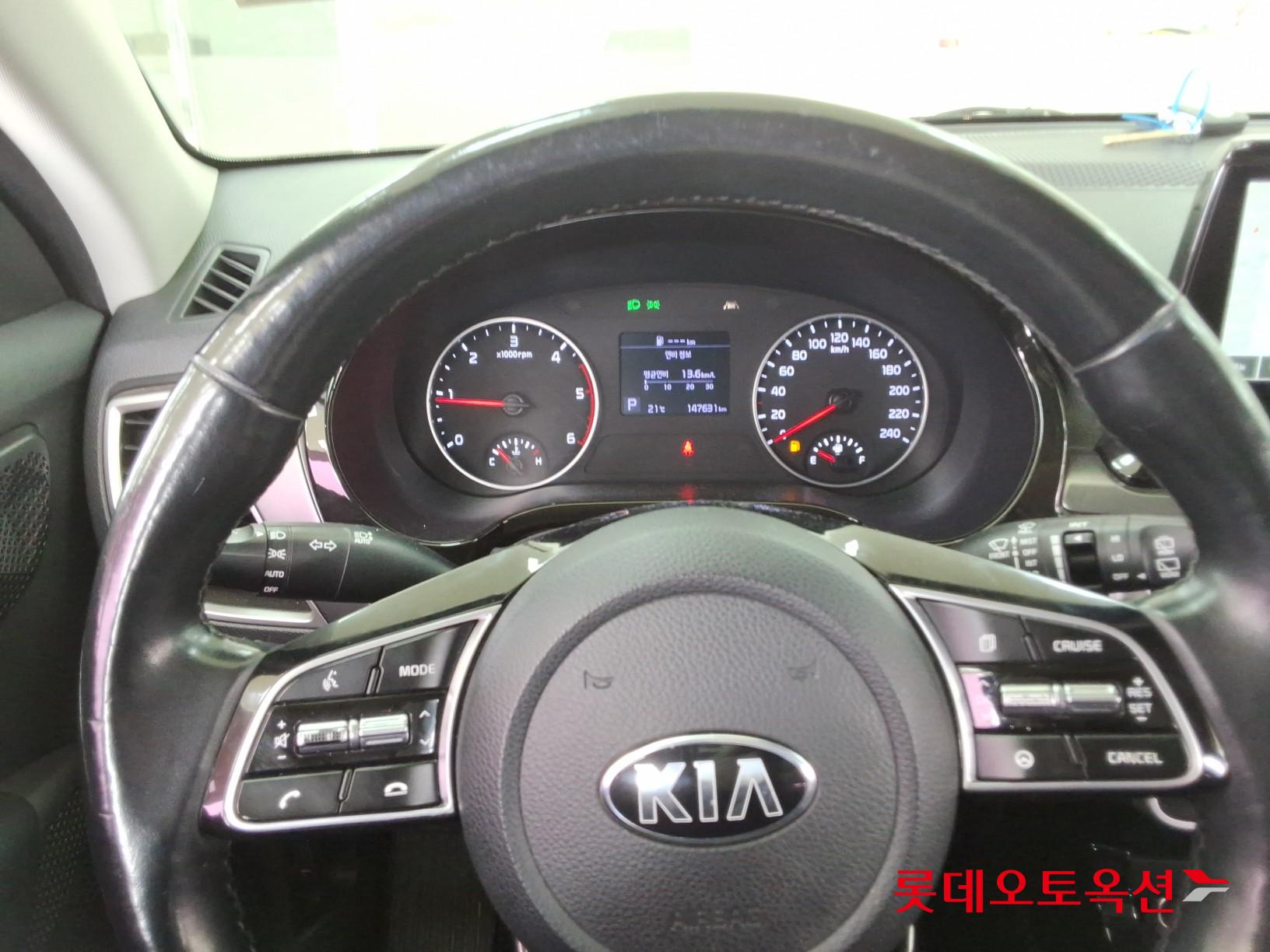 Kia Seltos 2021 - Image 30