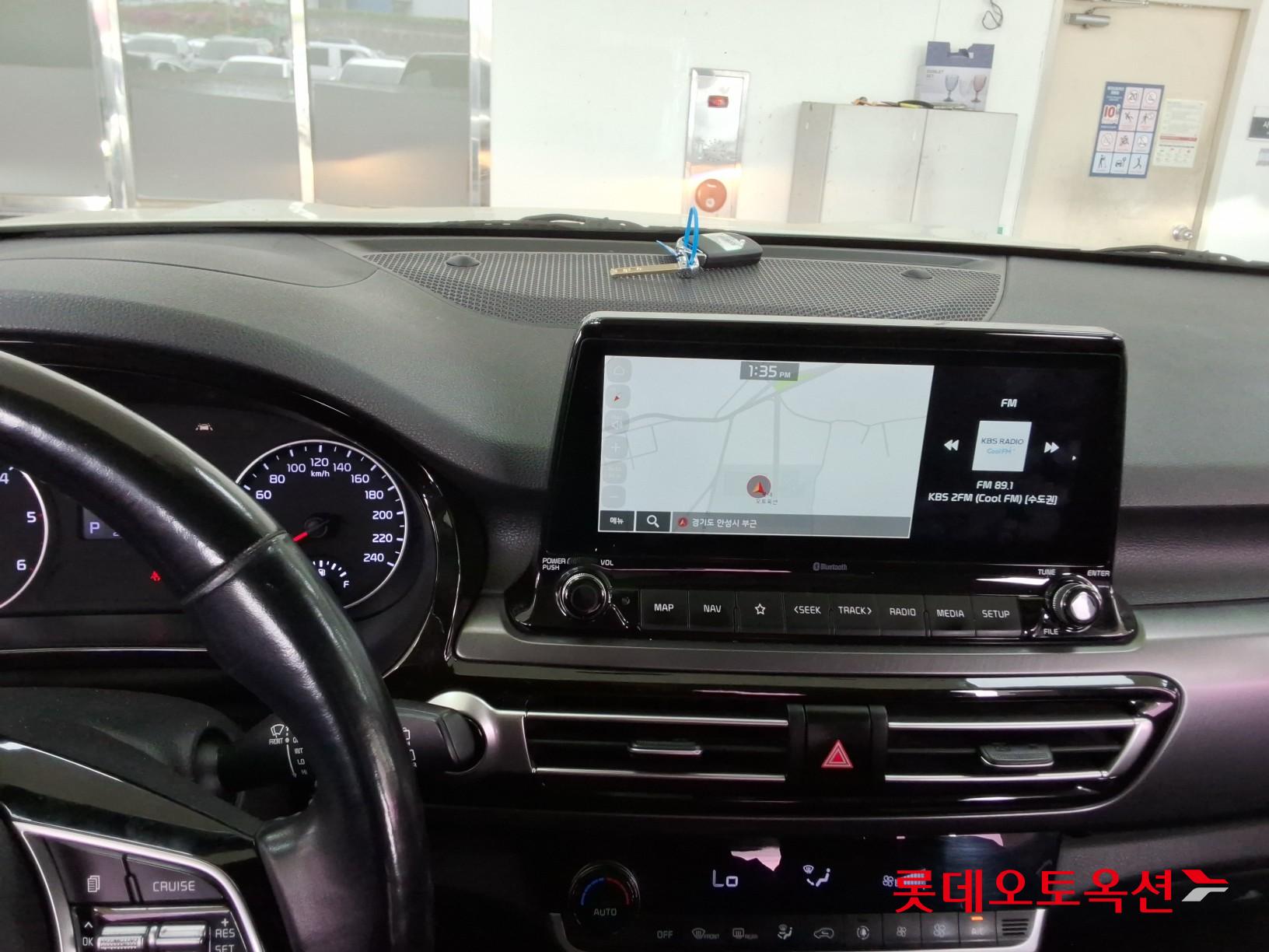 Kia Seltos 2021 - Image 32