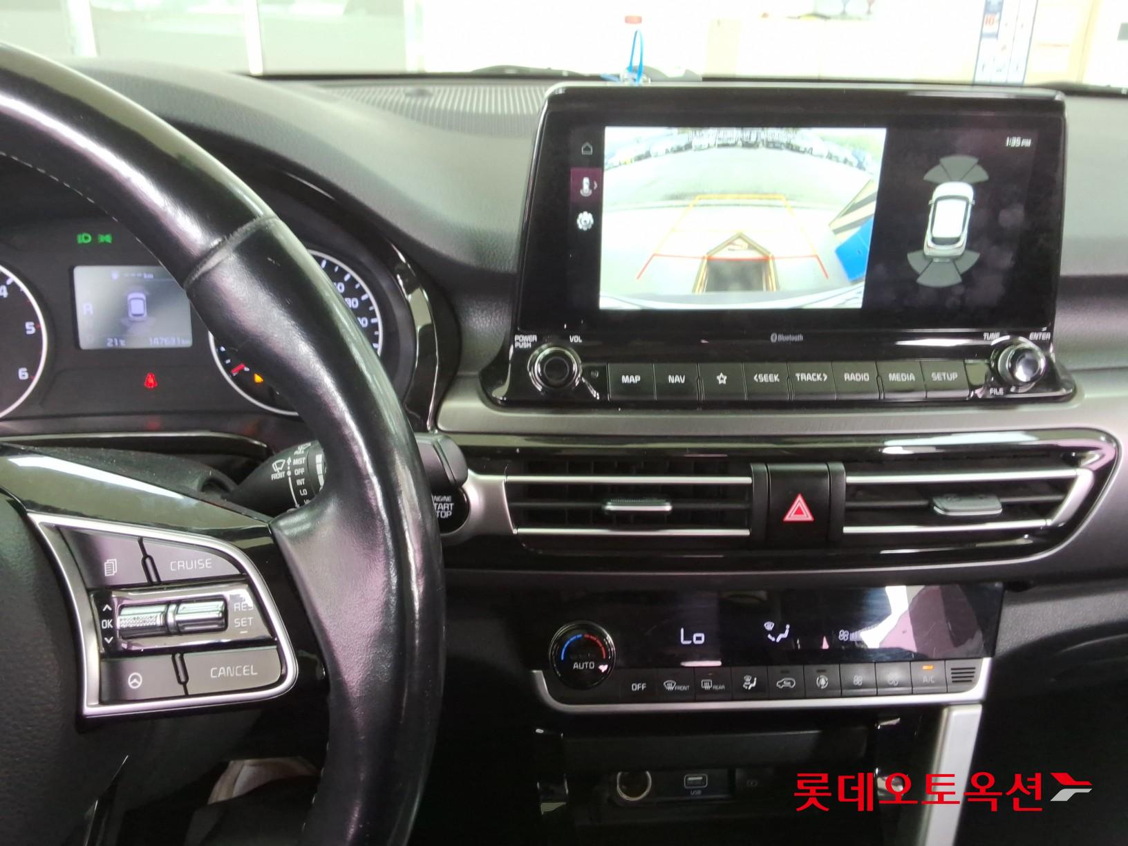 Kia Seltos 2021 - Image 33