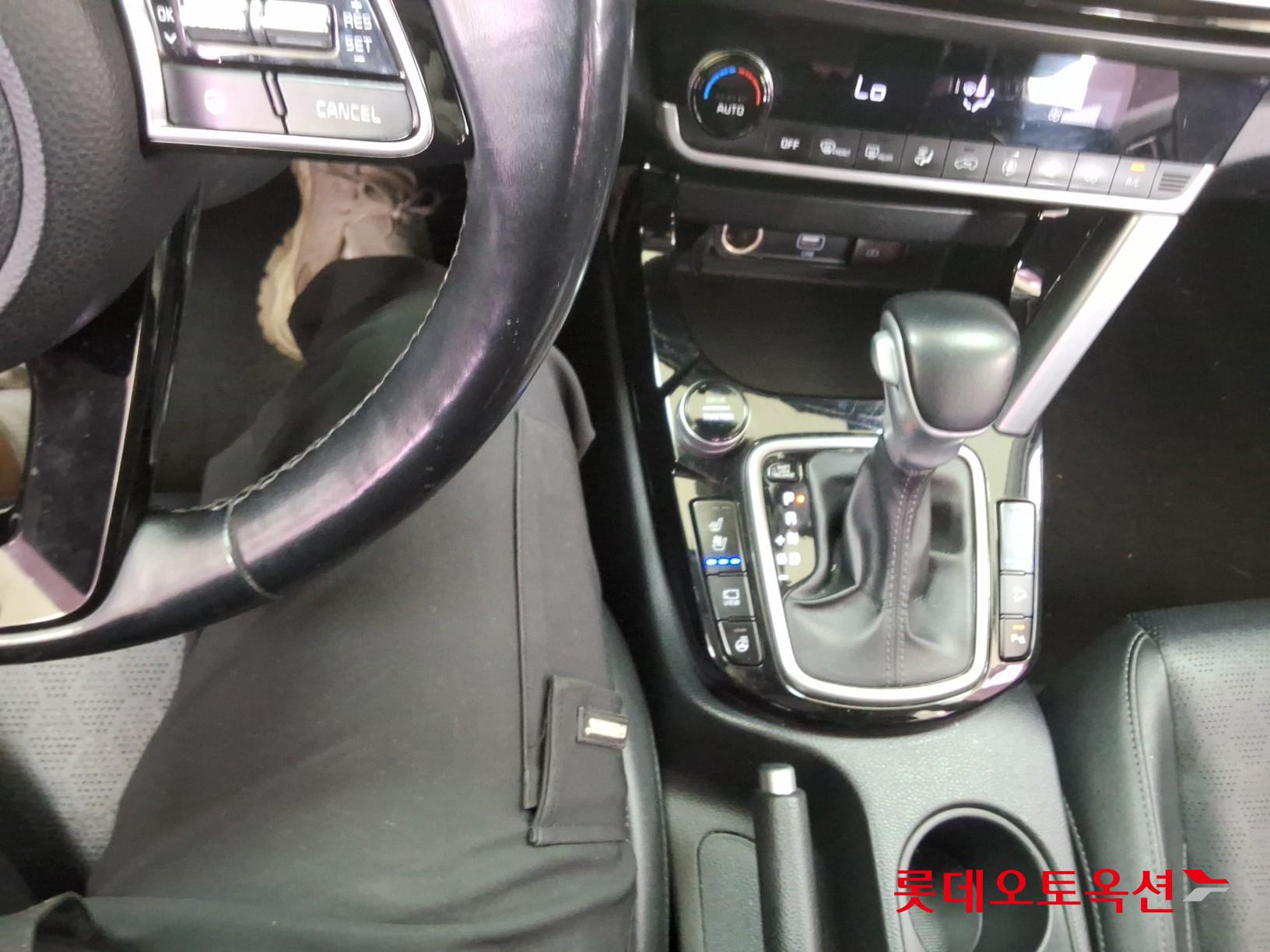 Kia Seltos 2021 - Image 34