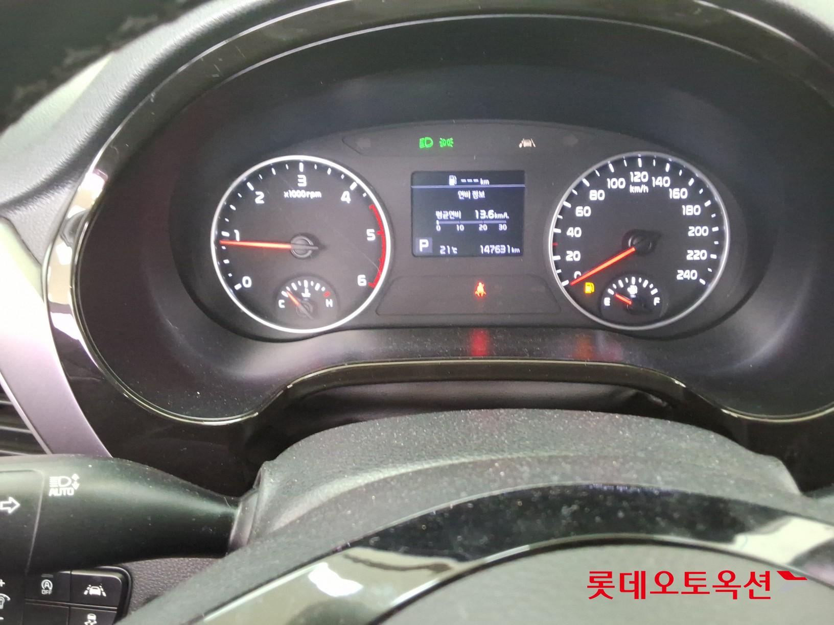 Kia Seltos 2021 - Image 35