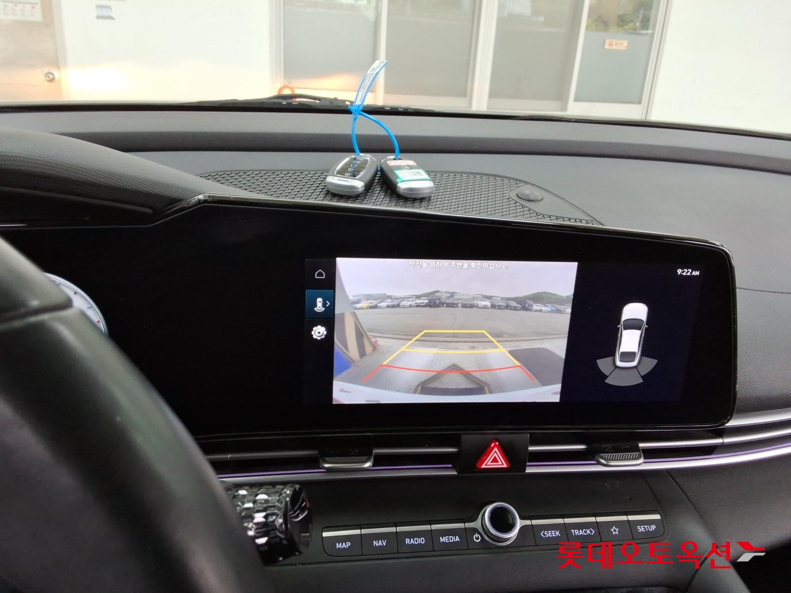 현대자동차 아반떼 2021 - 이미지 33