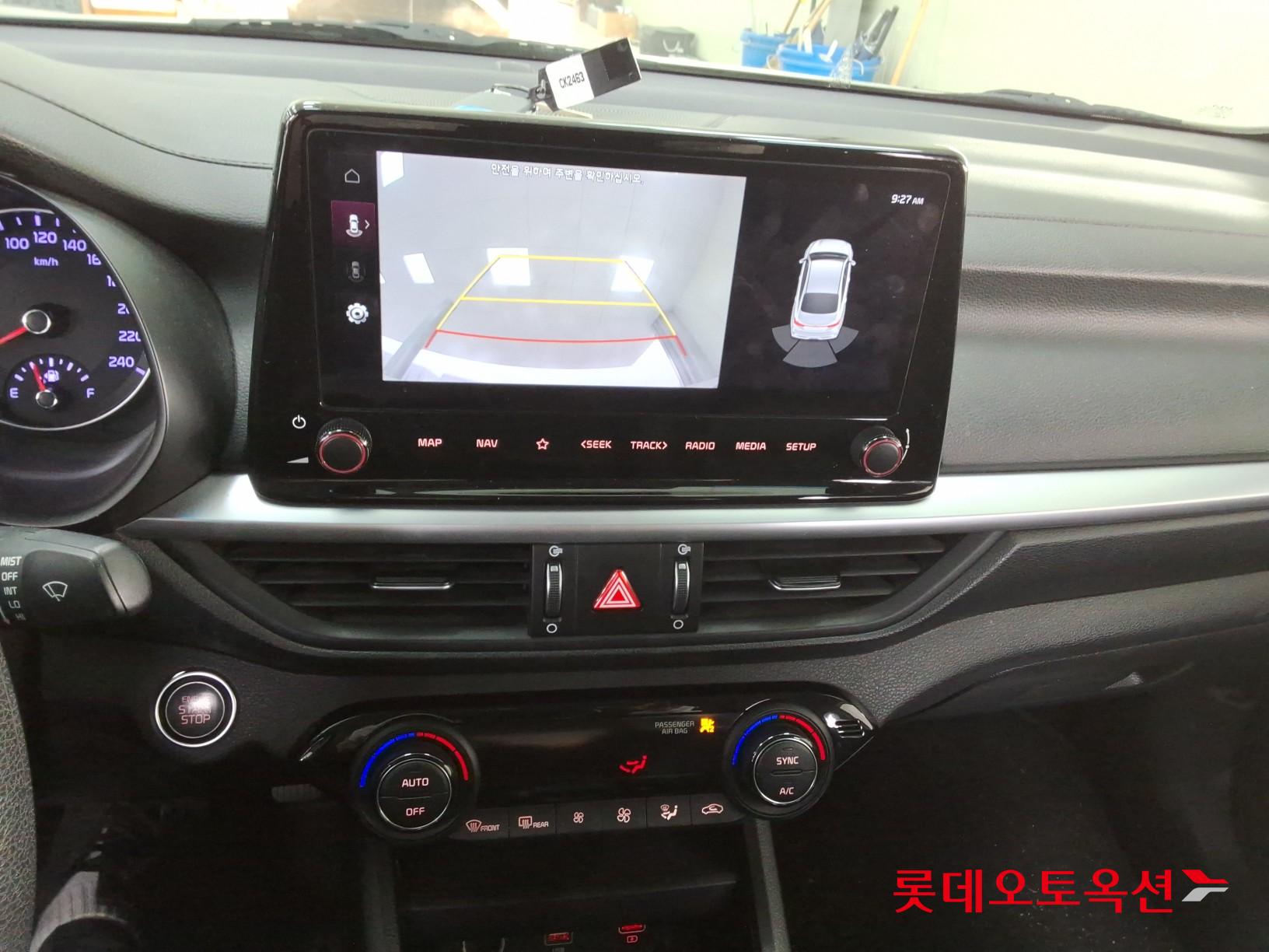 كيا K3 2022 - صورة 33