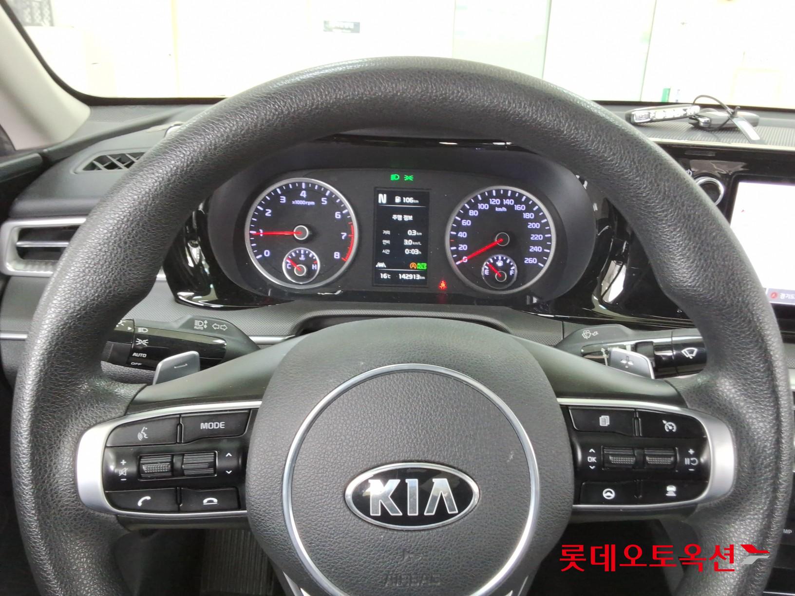 كيا K5 2021 - صورة 30