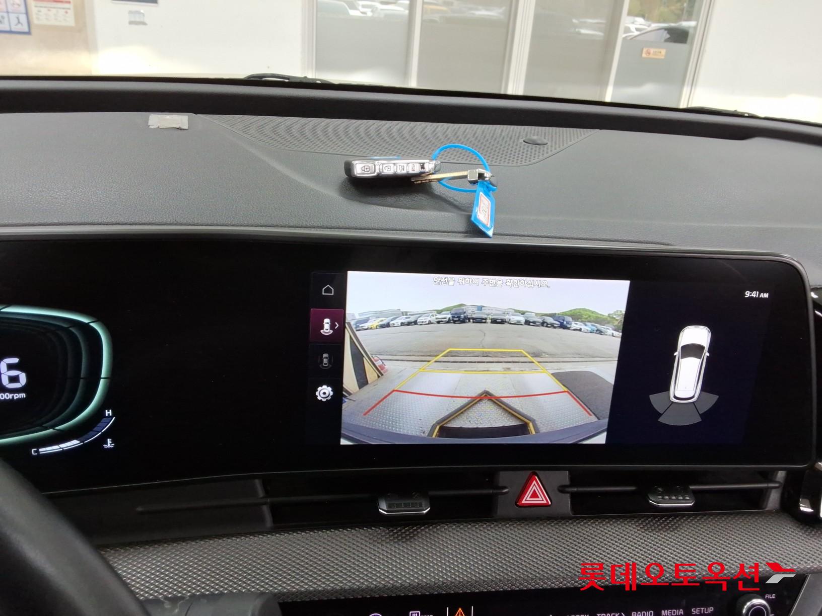 Kia Sportage 2022 - Image 33