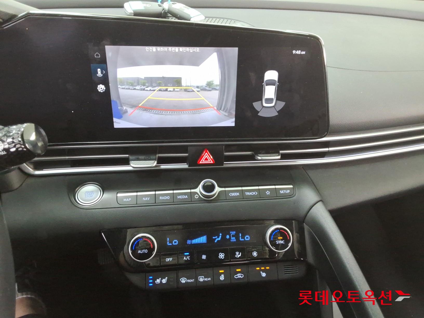 현대자동차 아반떼 2021 - 이미지 33