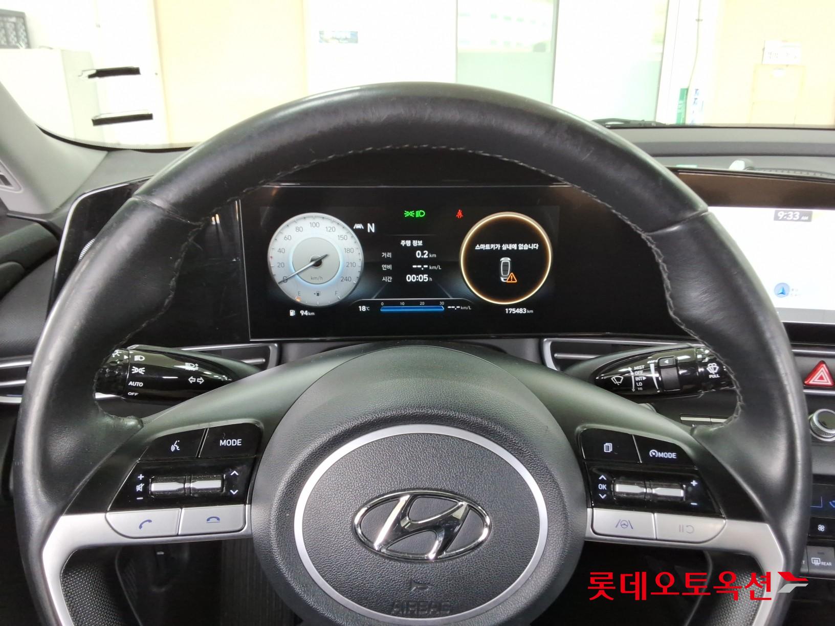 Hyundai Elantra 2021 - Image 30