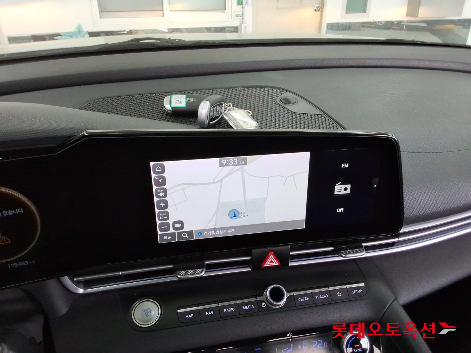 Hyundai Elantra 2021 - Image 32