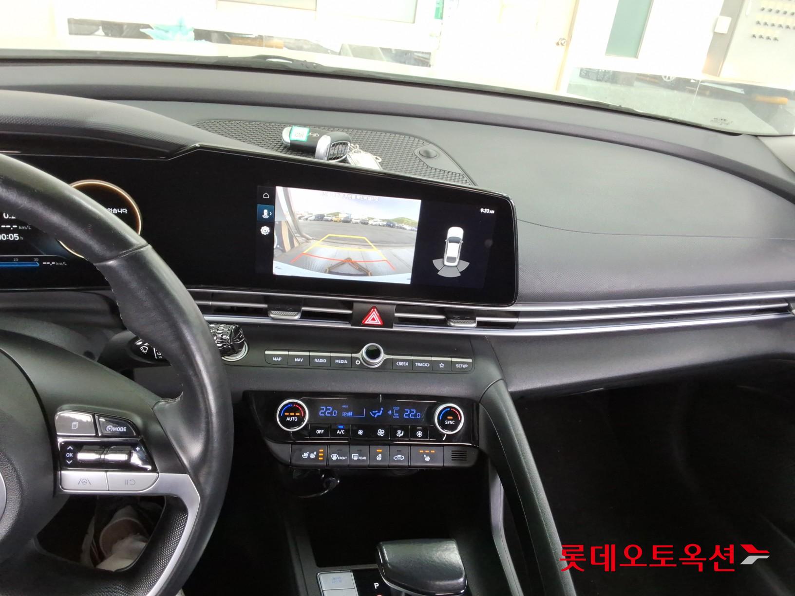 Hyundai Elantra 2021 - Image 33