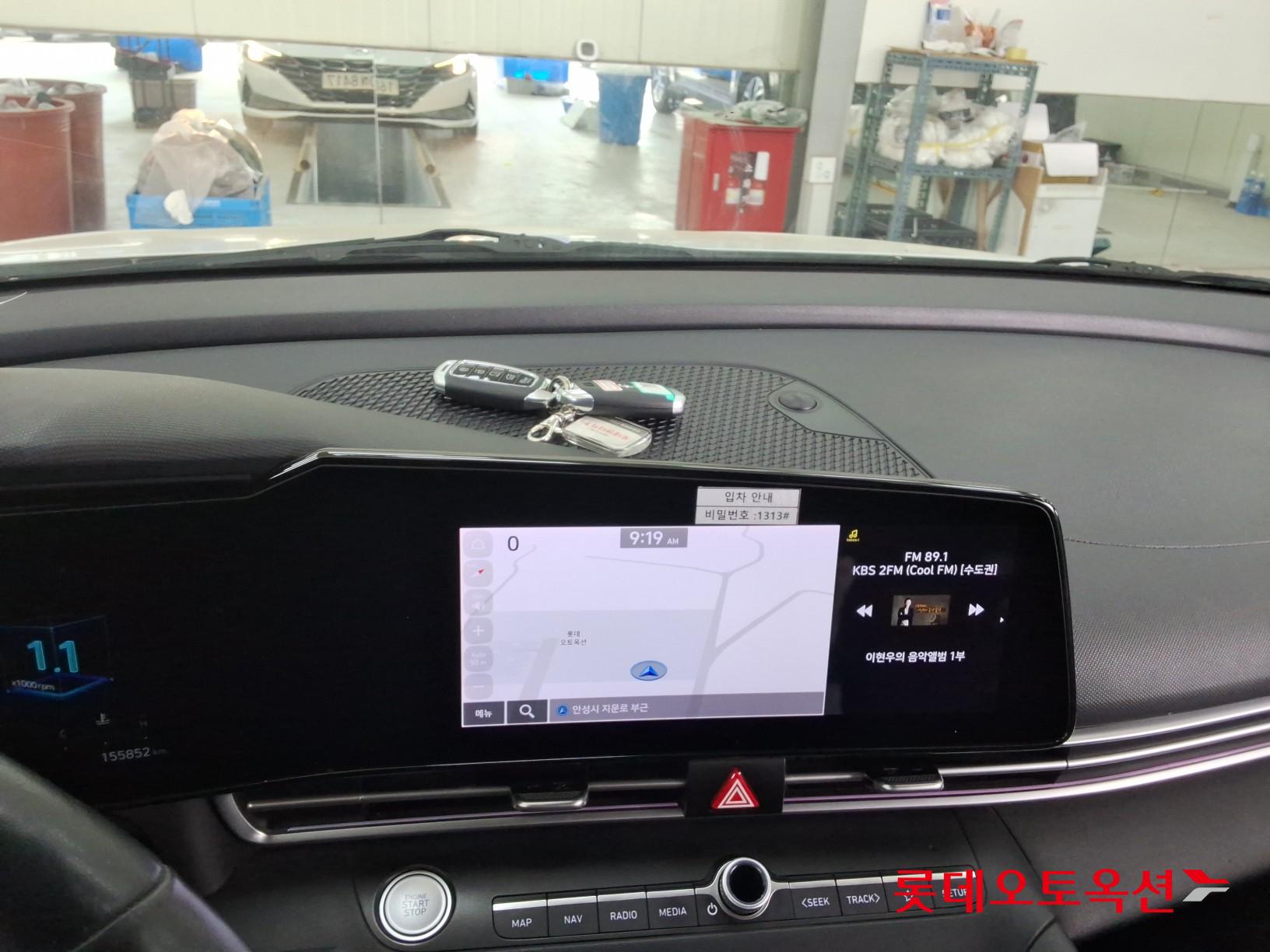 Hyundai Elantra 2021 - Image 33