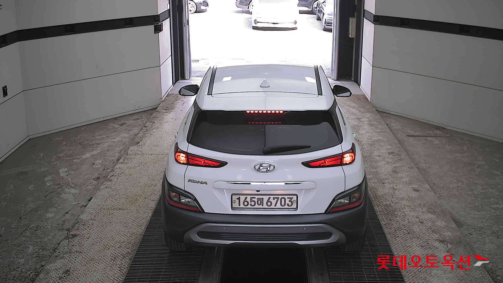 Hyundai Kona 2022 - Image 17