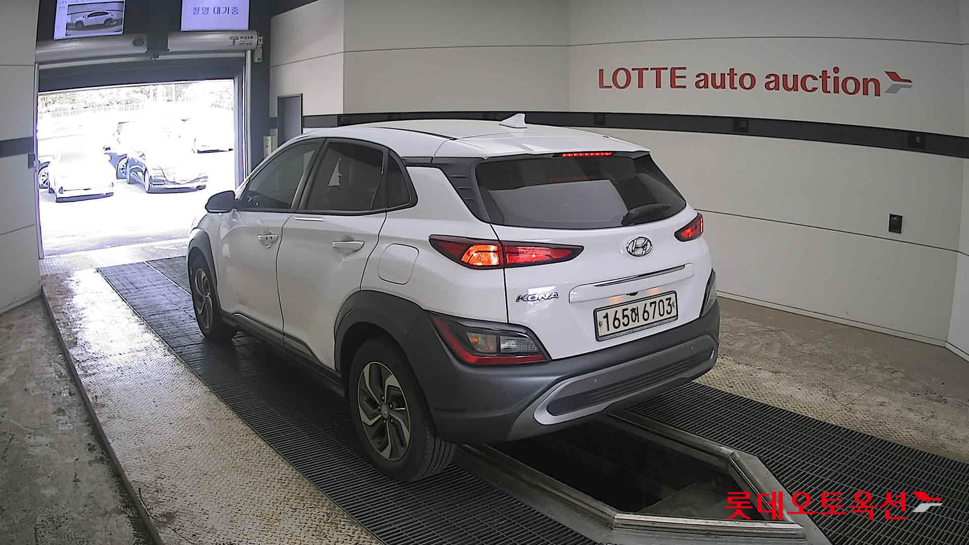 Hyundai Kona 2022 - Image 4