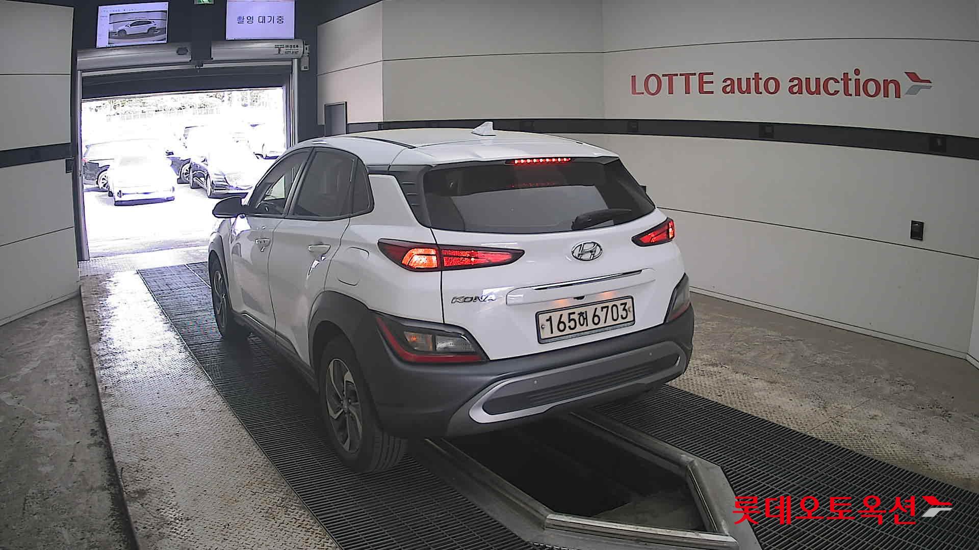 Hyundai Kona 2022 - Image 16