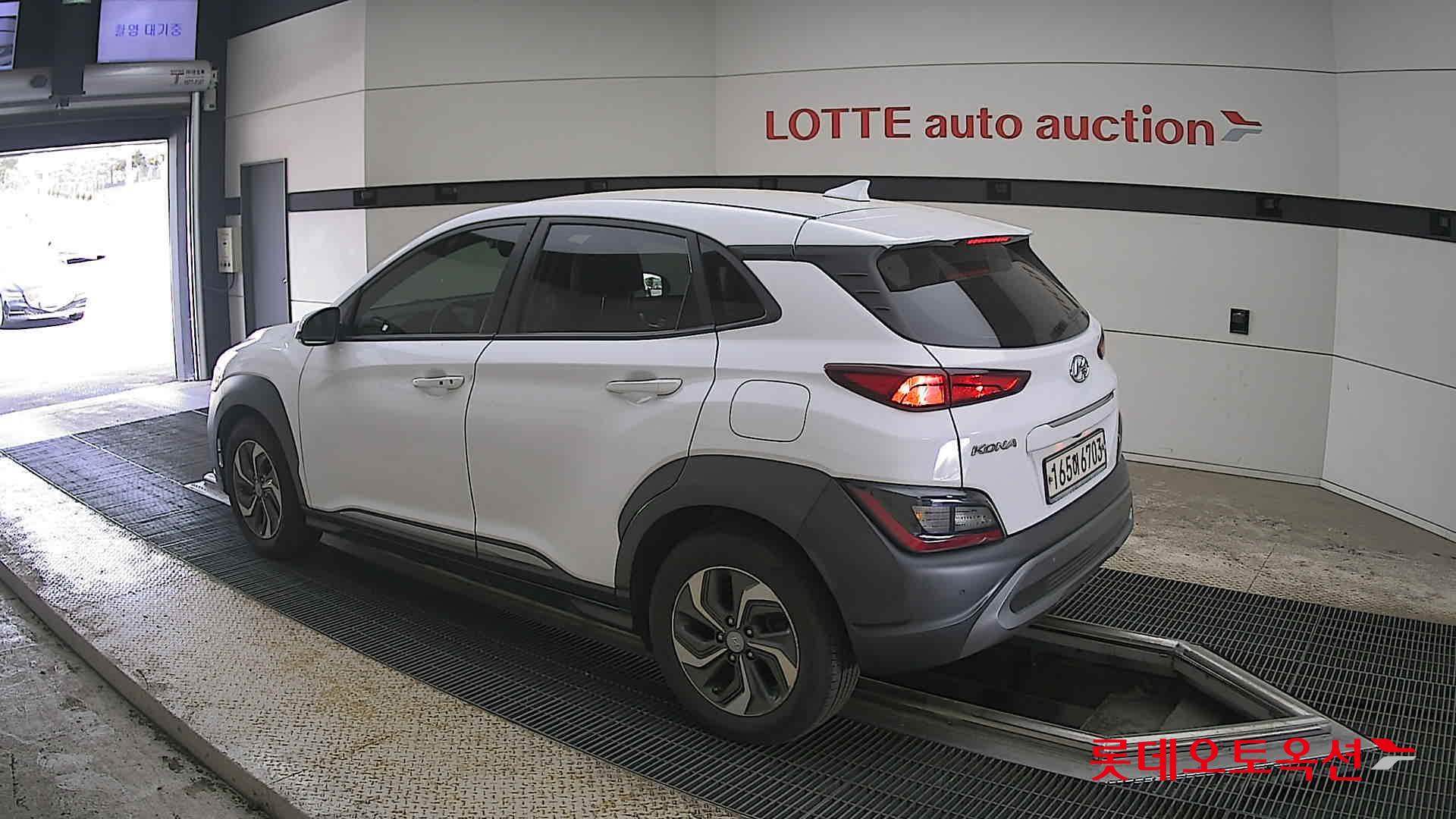 Hyundai Kona 2022 - Image 15