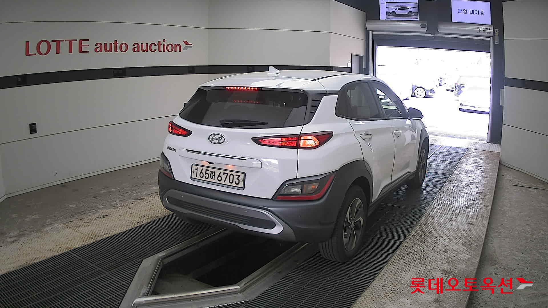 Hyundai Kona 2022 - Image 18