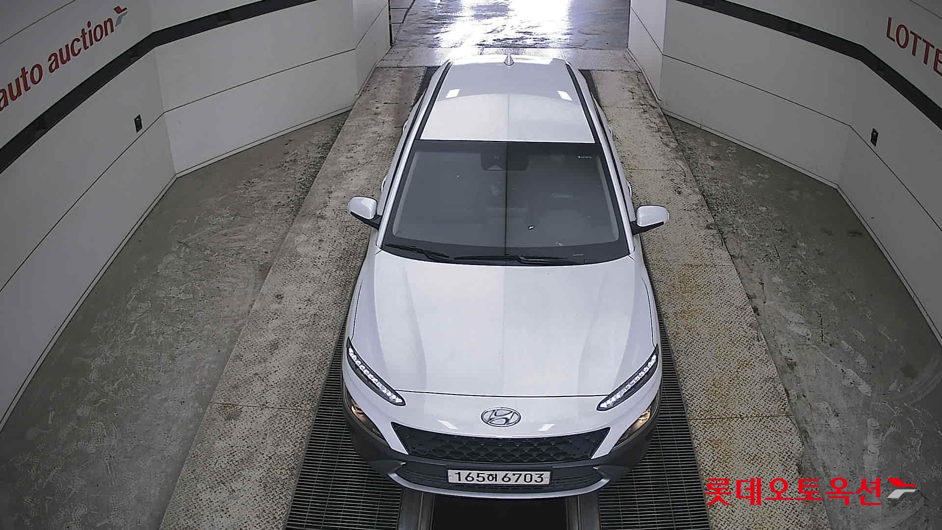 Hyundai Kona 2022 - Image 7