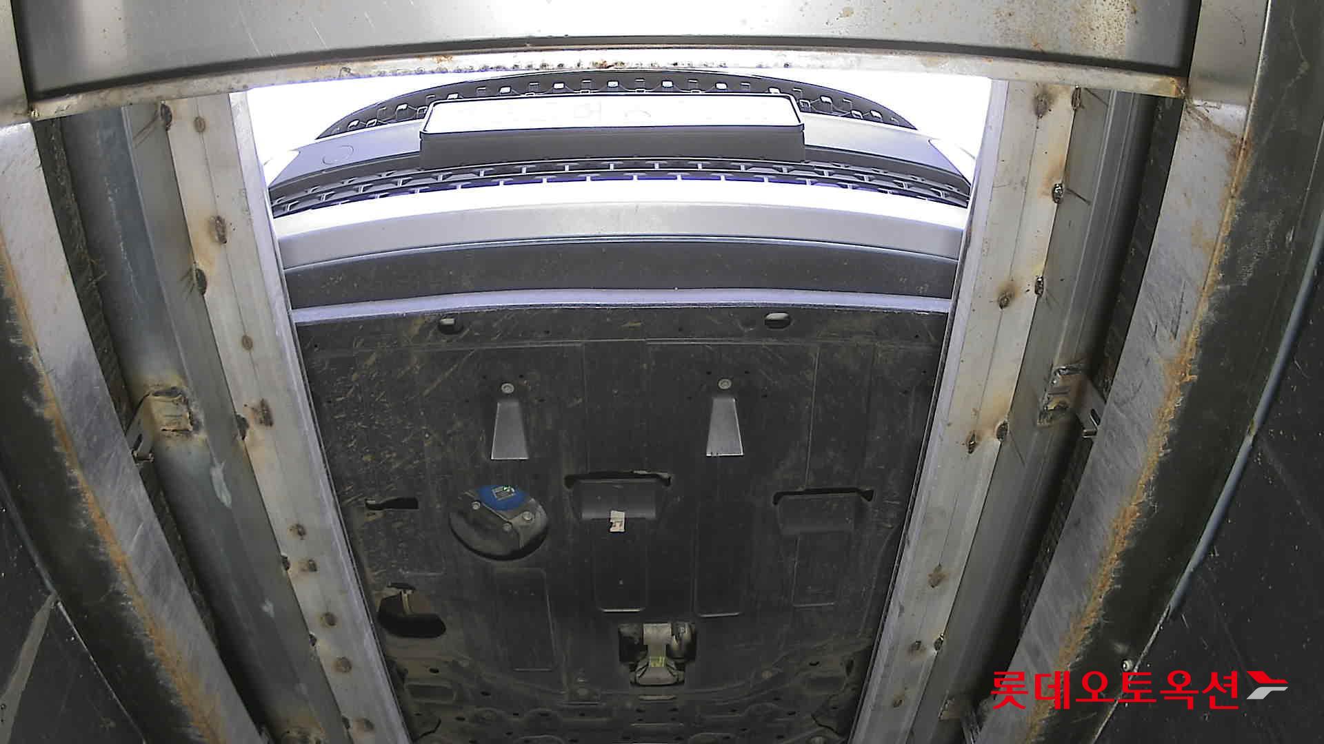 Hyundai Kona 2022 - Image 8