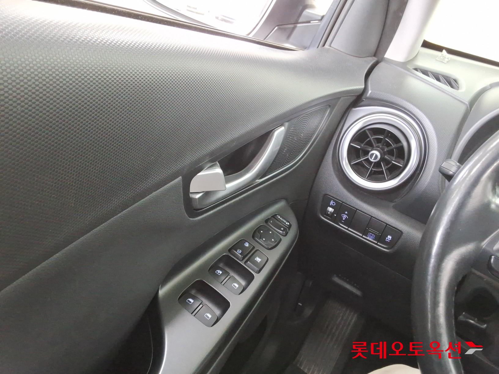 Hyundai Kona 2022 - Image 29