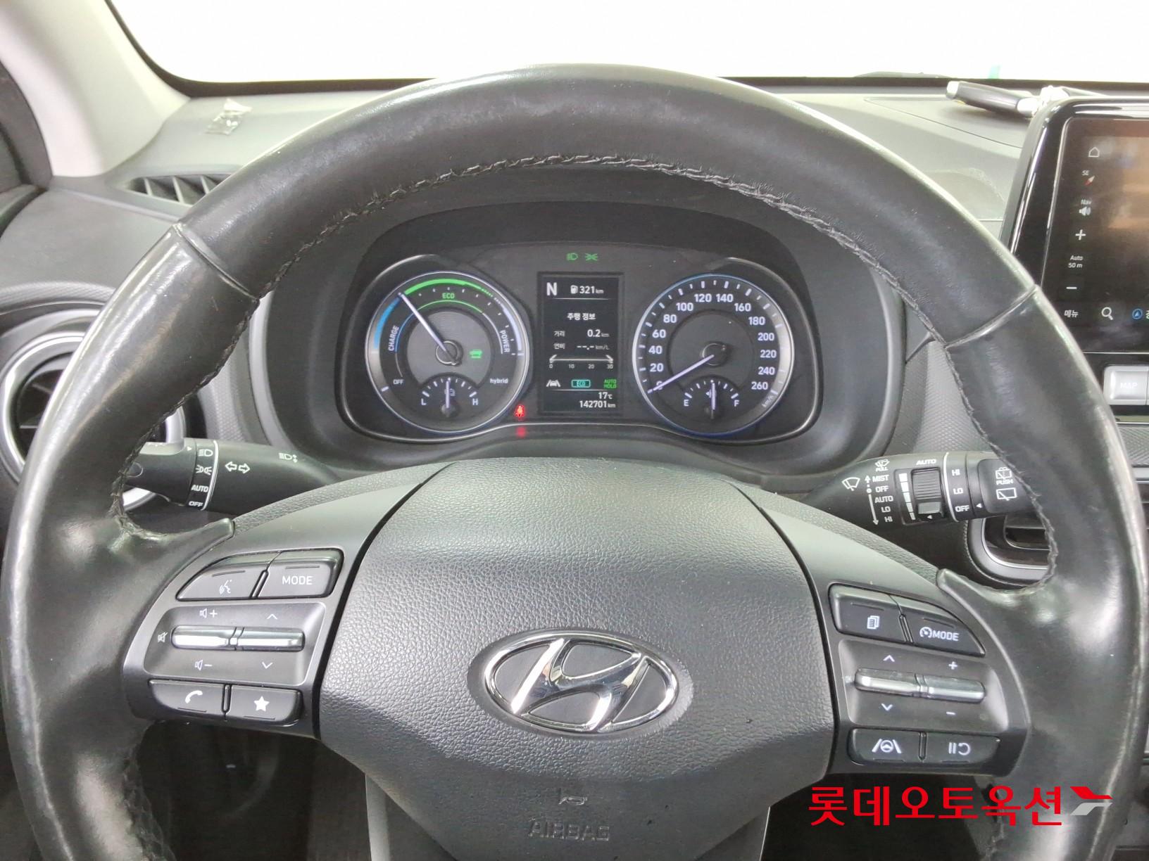 Hyundai Kona 2022 - Image 30