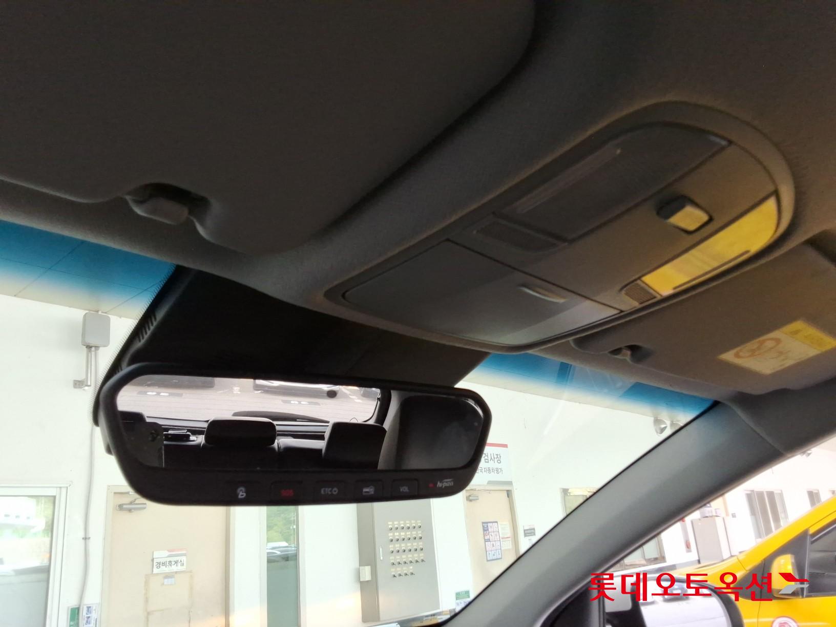 Hyundai Kona 2022 - Image 31