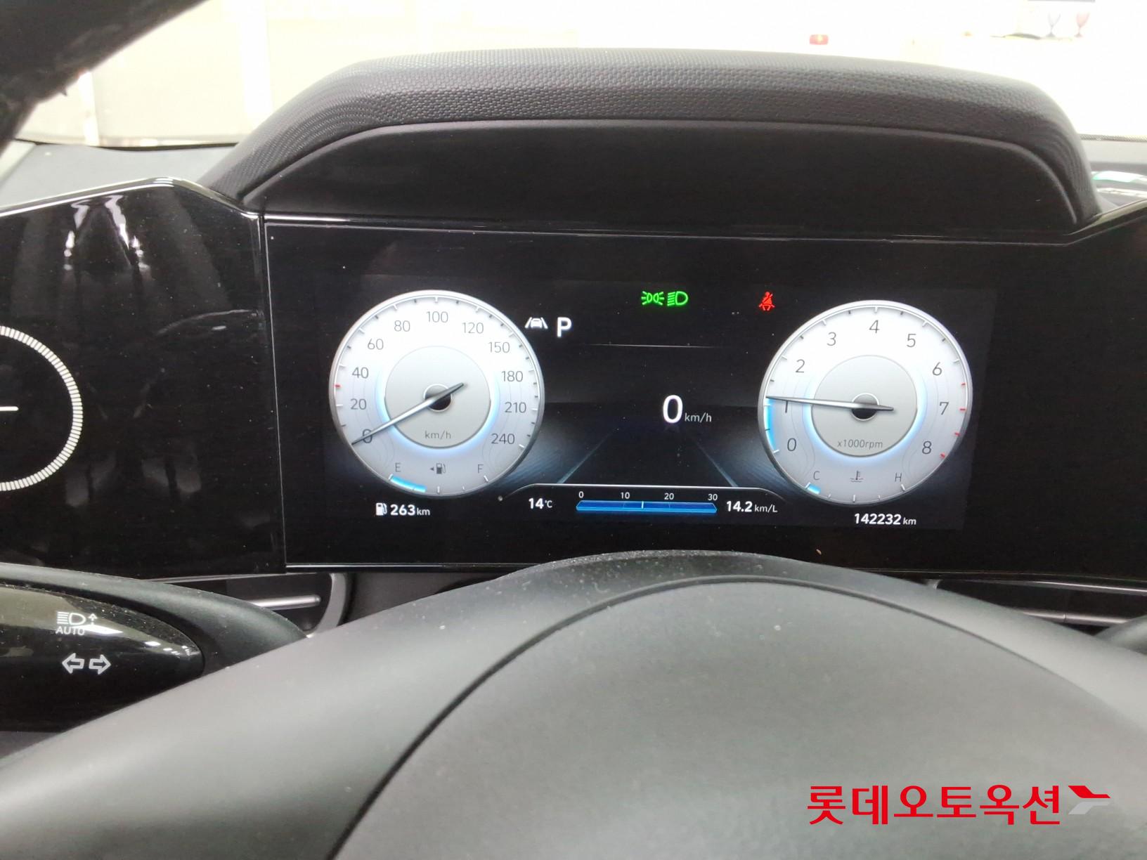 현대자동차 아반떼 2021 - 이미지 35