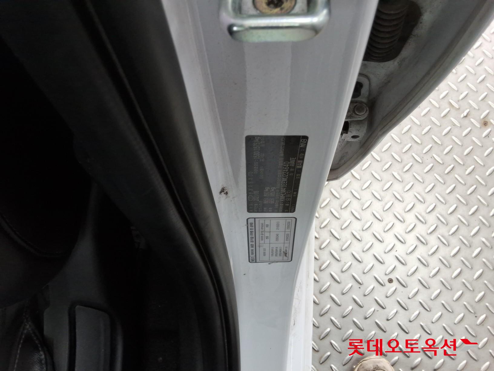 현대자동차 아반떼 2021 - 이미지 36