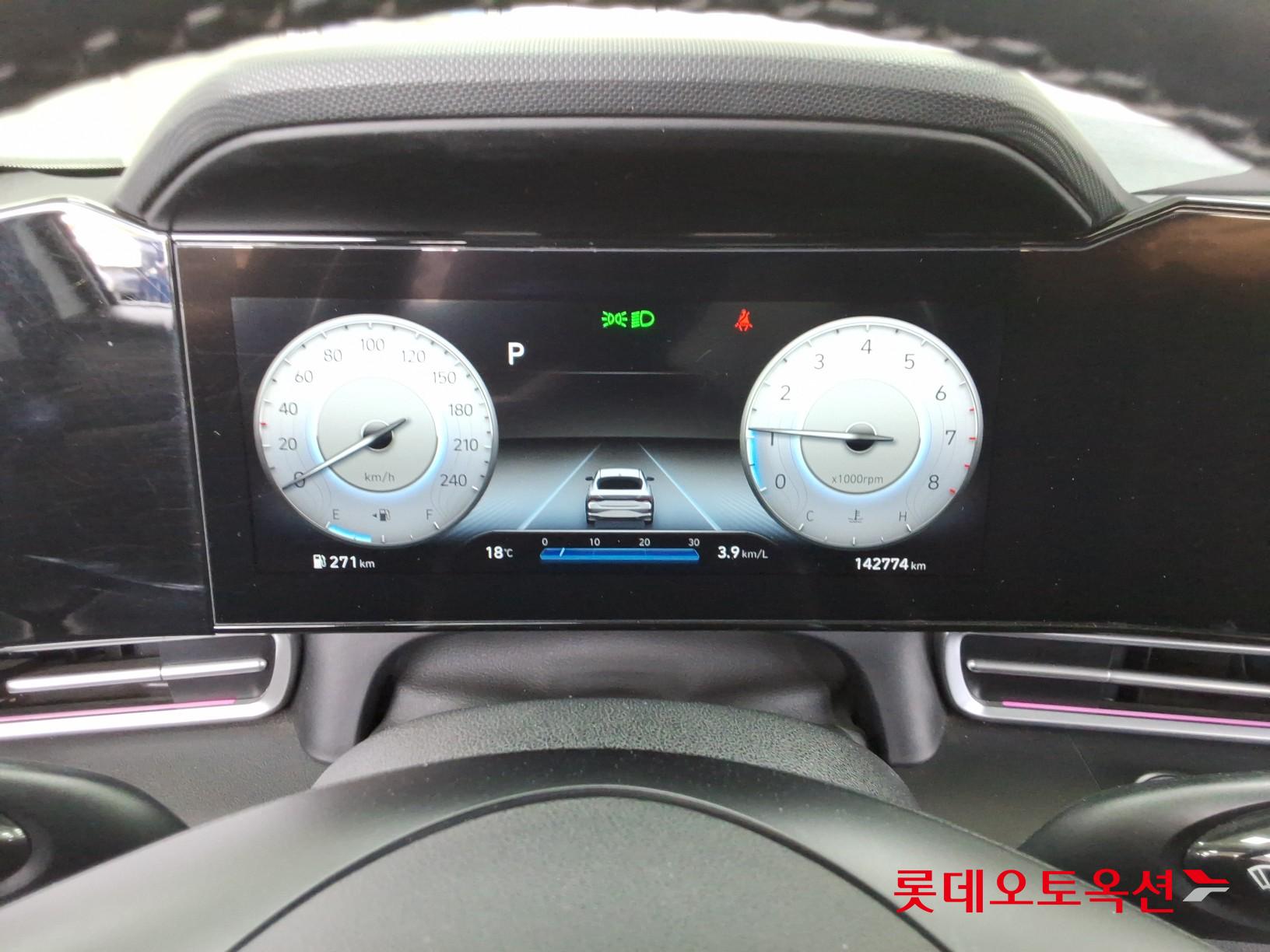 현대자동차 아반떼 2021 - 이미지 31