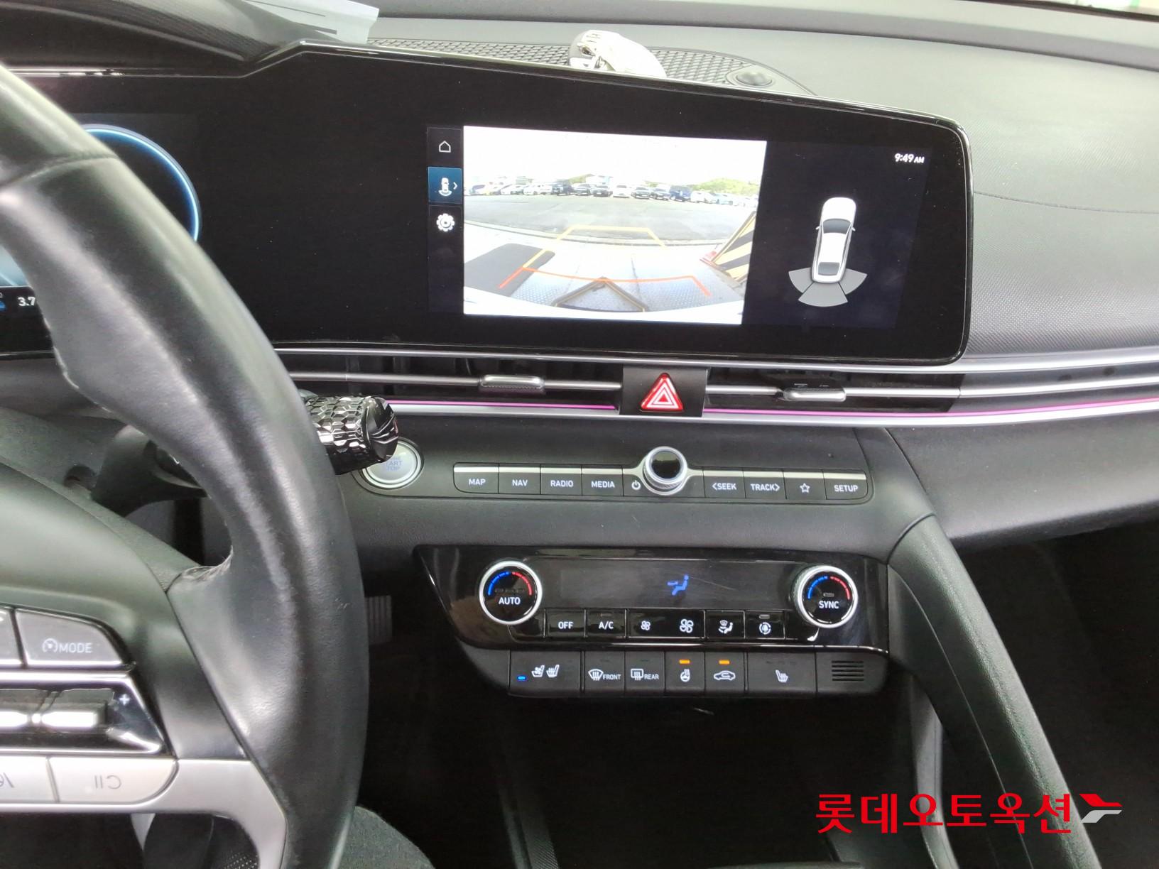 현대자동차 아반떼 2021 - 이미지 33