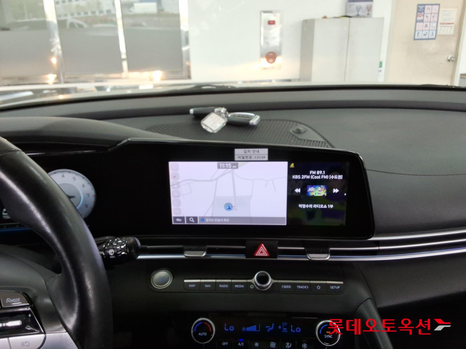 هيونداي إلانترا 2021 - صورة 32