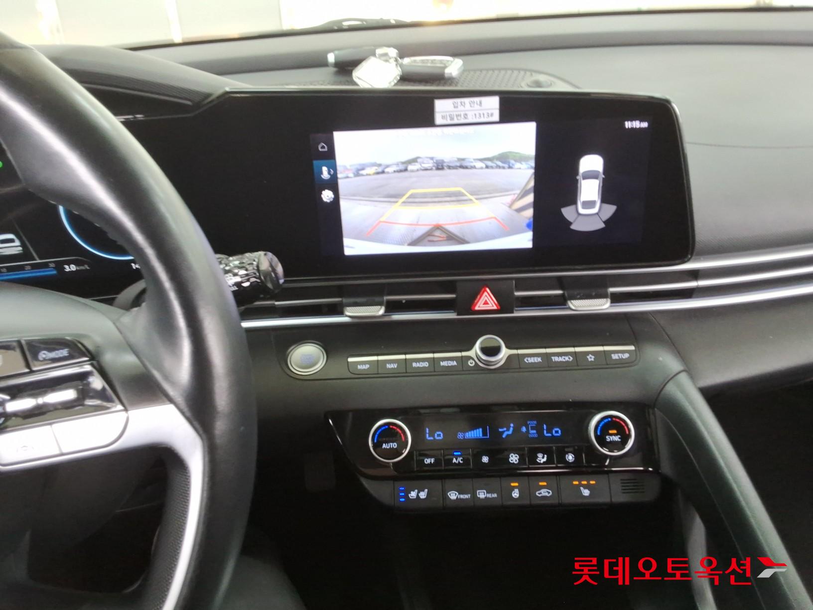 هيونداي إلانترا 2021 - صورة 33