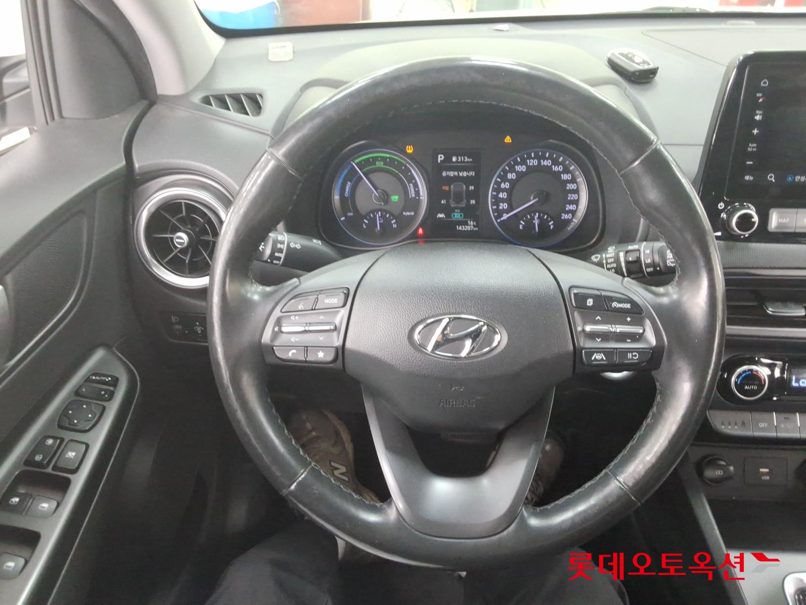 هيونداي كونا 2022 - صورة 30