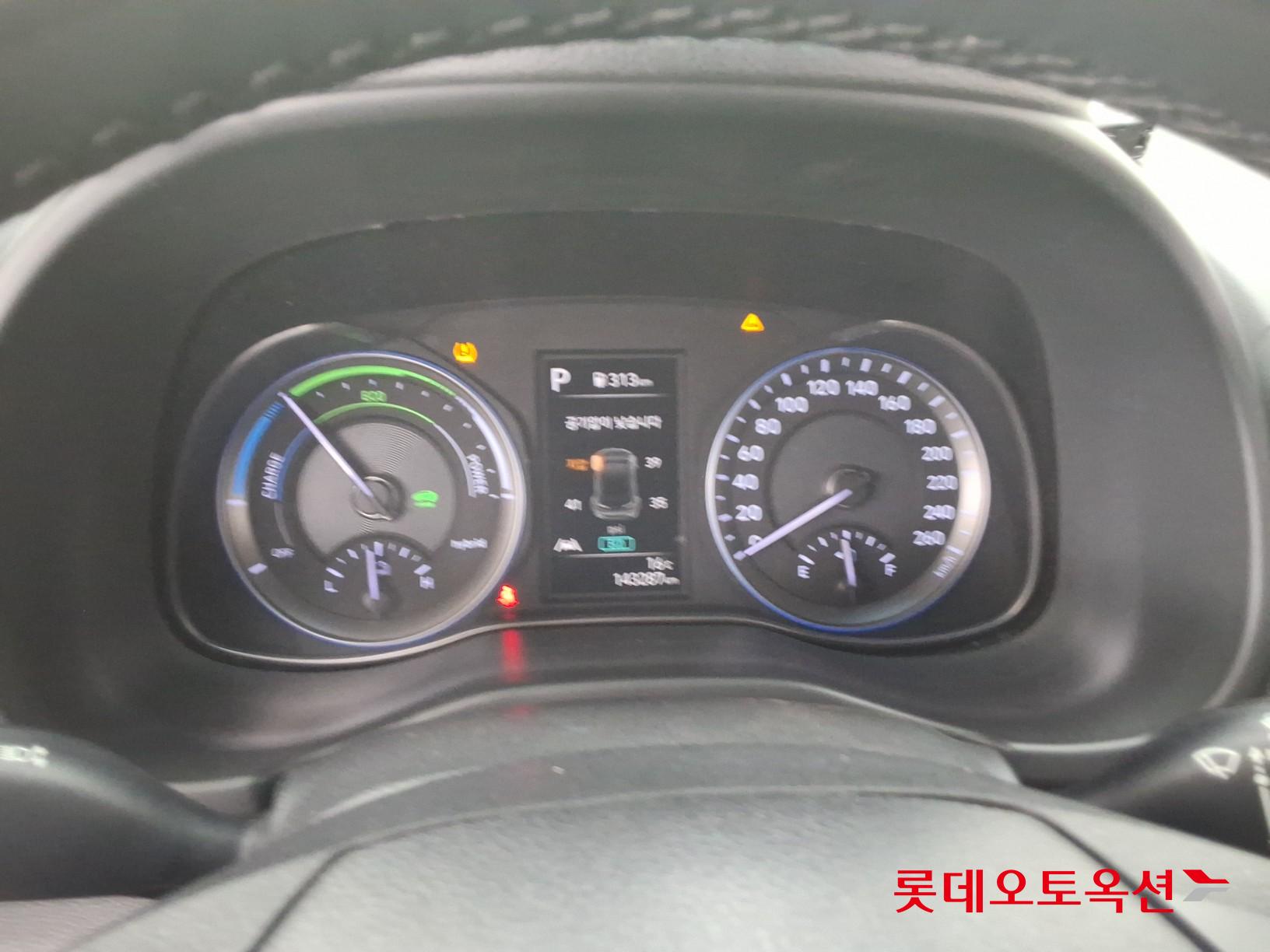 هيونداي كونا 2022 - صورة 31