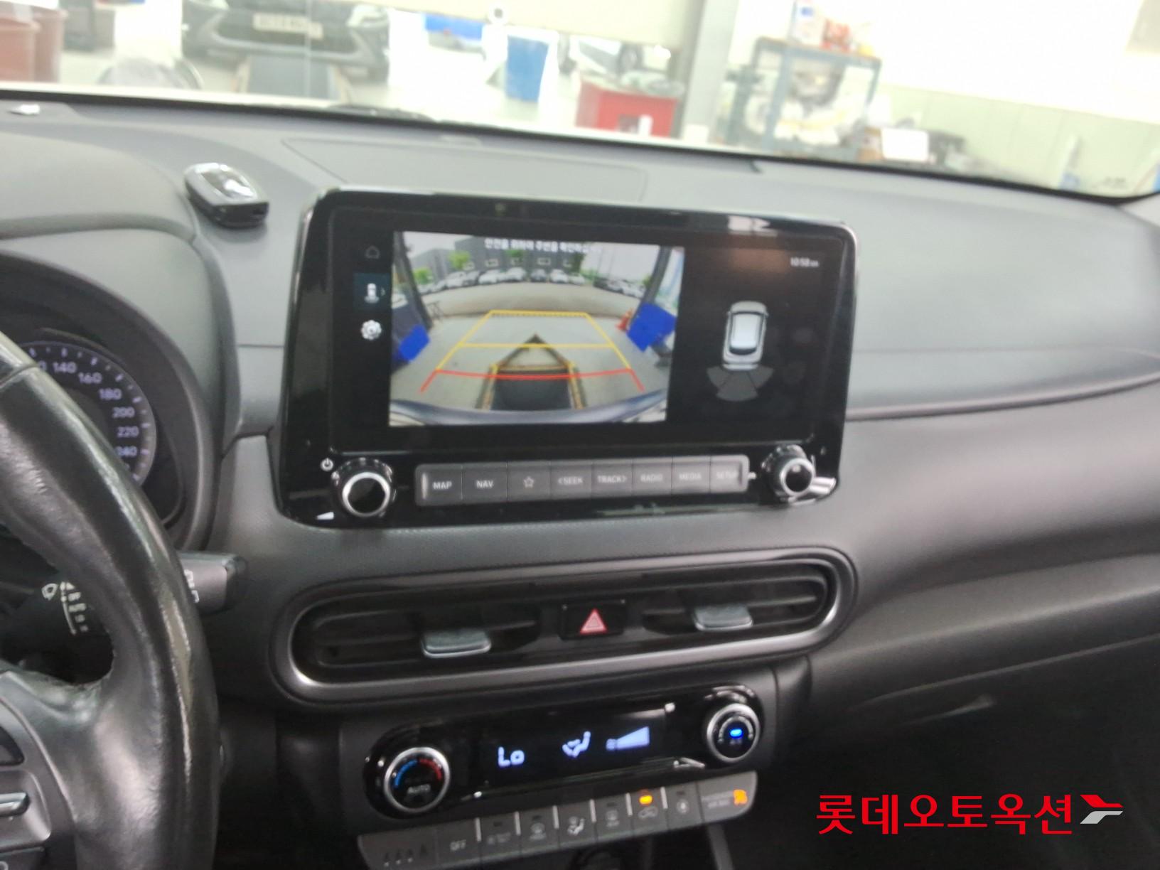 هيونداي كونا 2022 - صورة 34