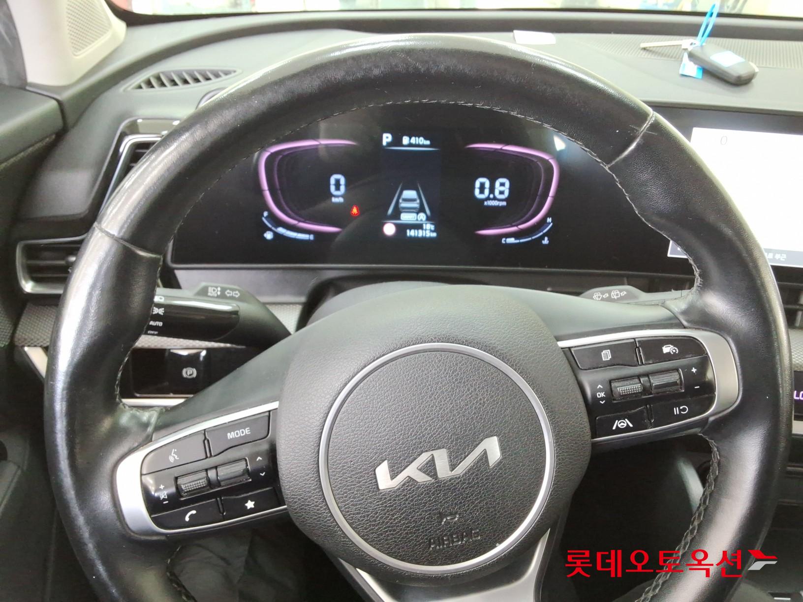 Kia Sportage 2022 - Image 30