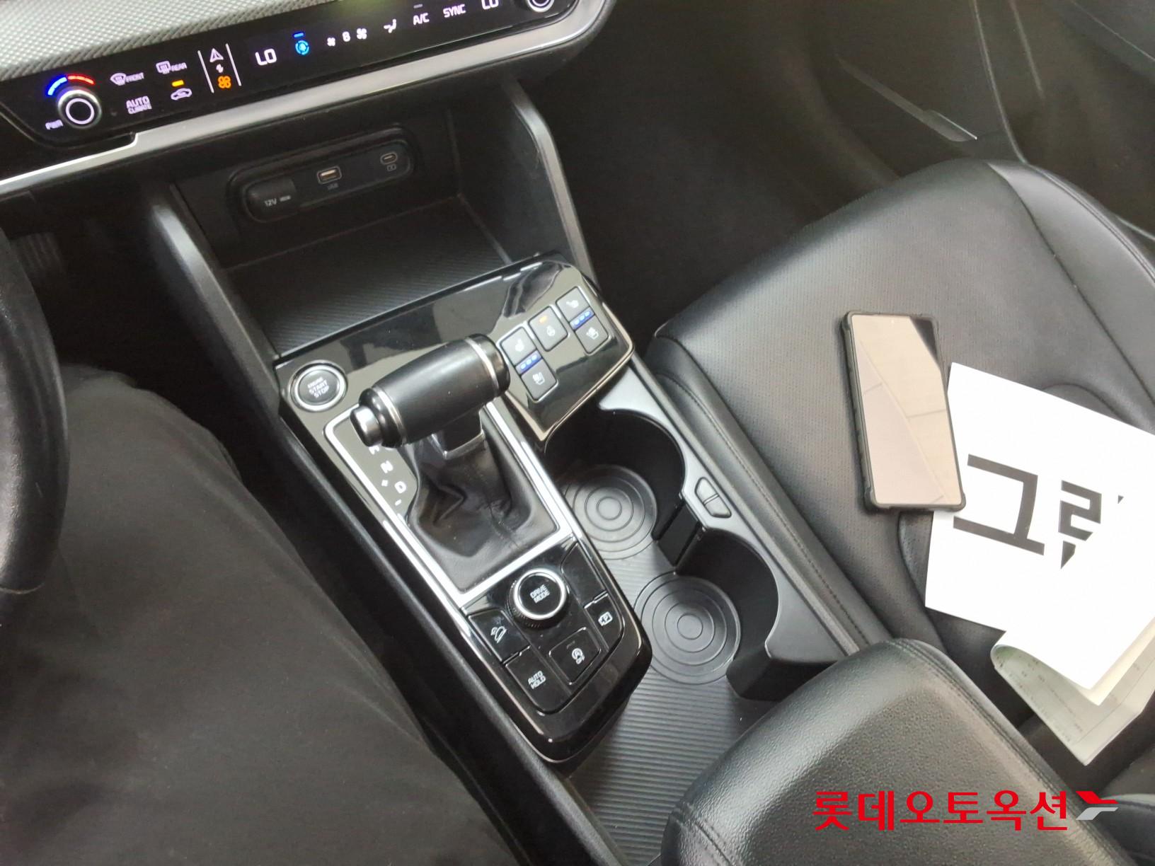 Kia Sportage 2022 - Image 34