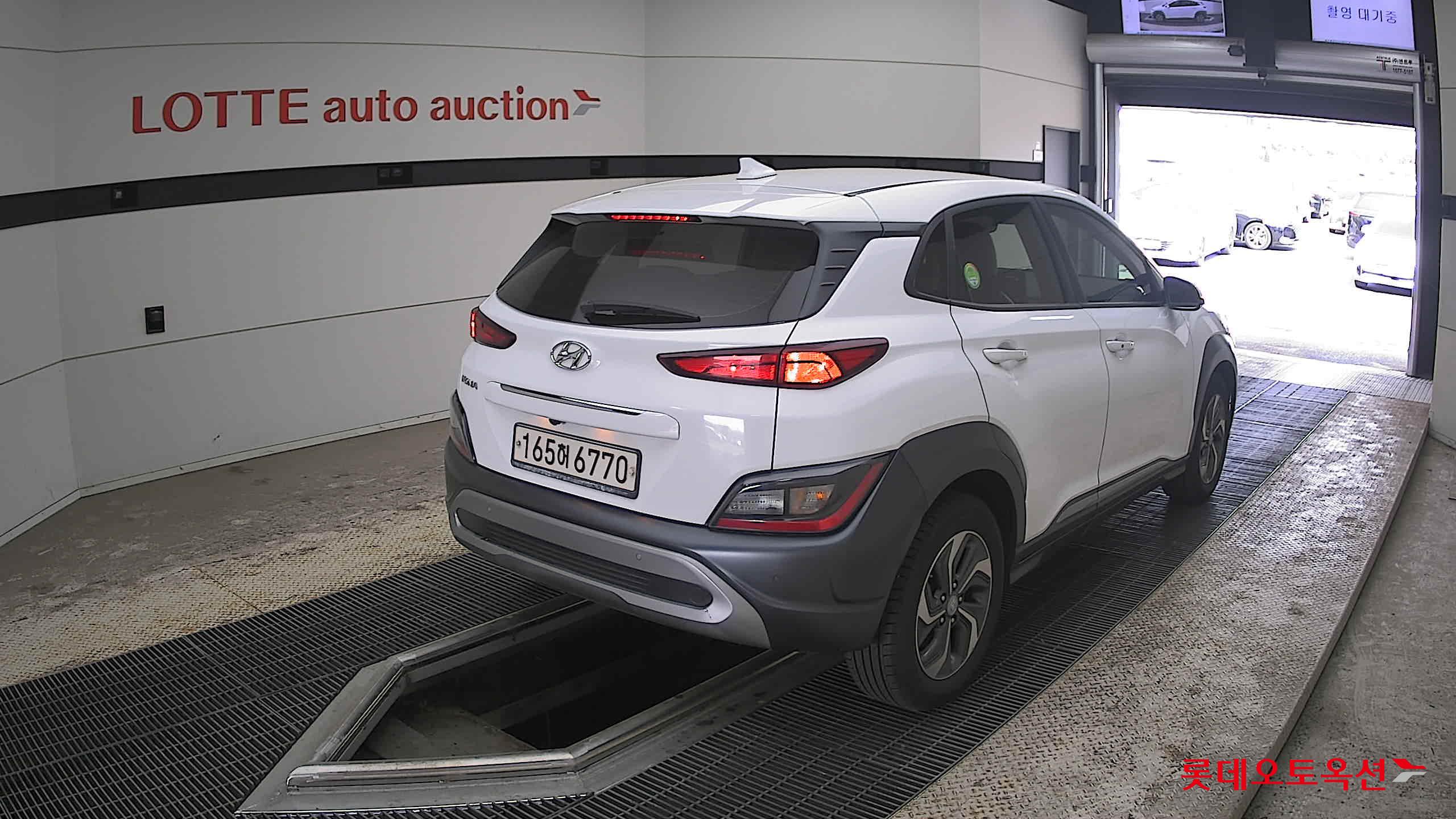 Hyundai Kona 2022 - Image 5