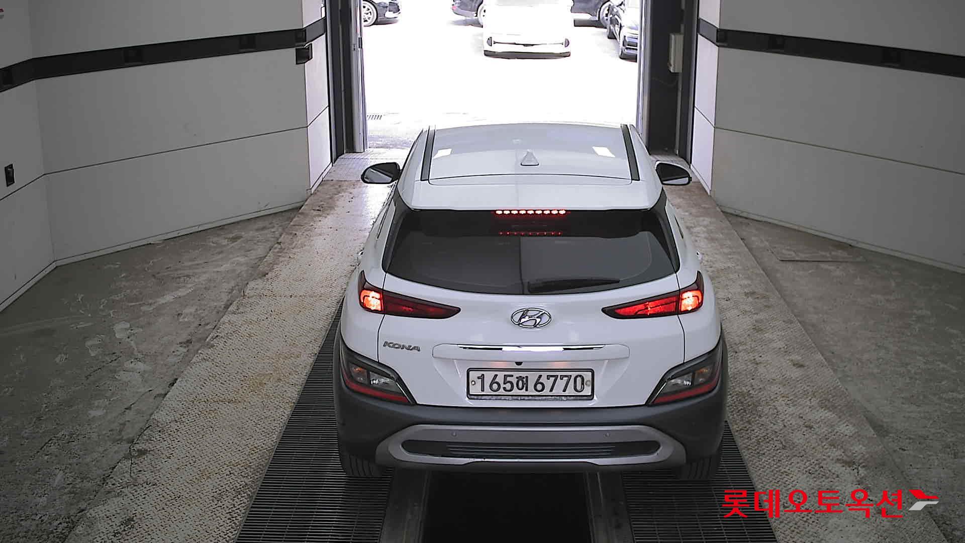 Hyundai Kona 2022 - Image 17