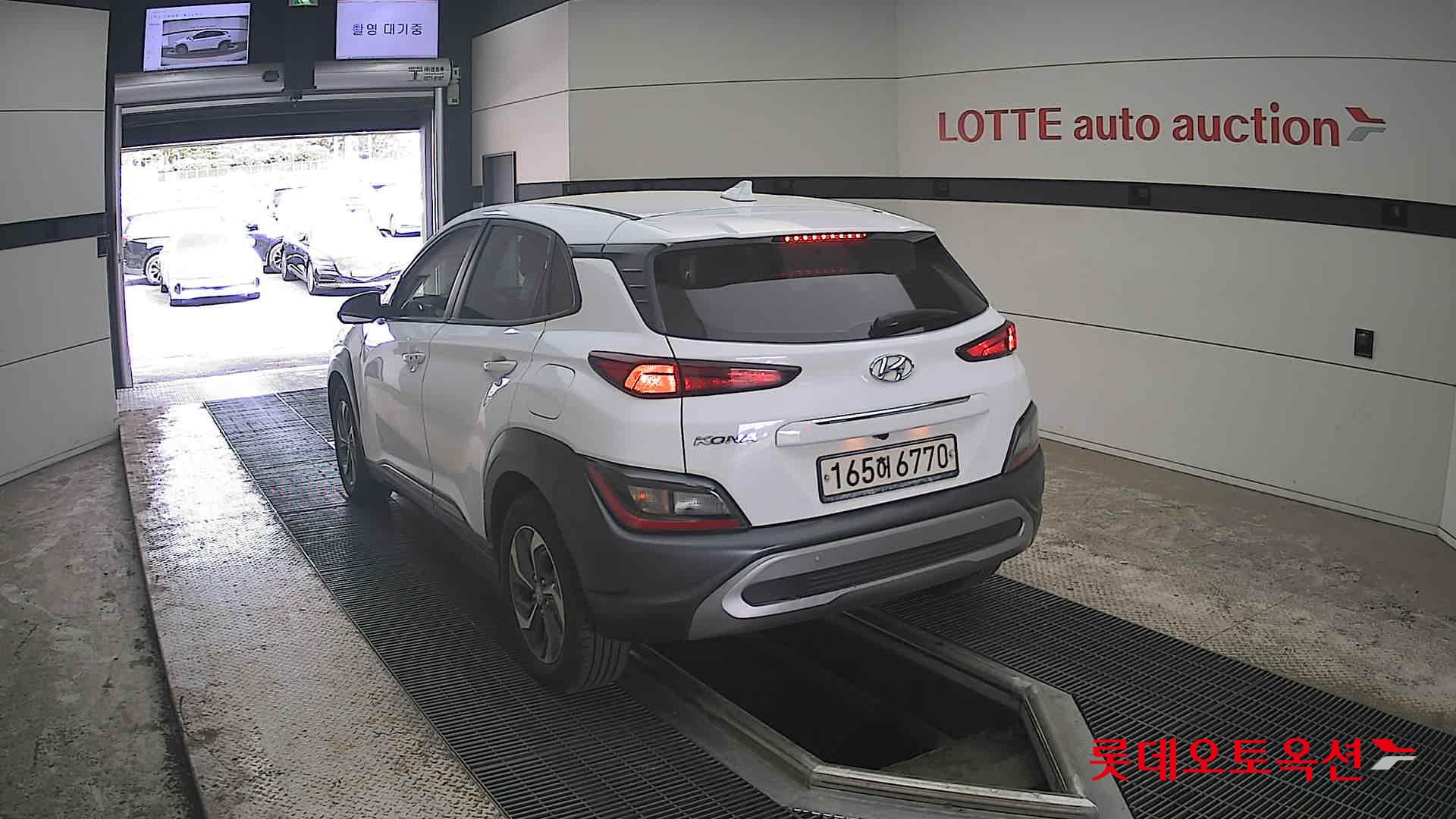 Hyundai Kona 2022 - Image 16