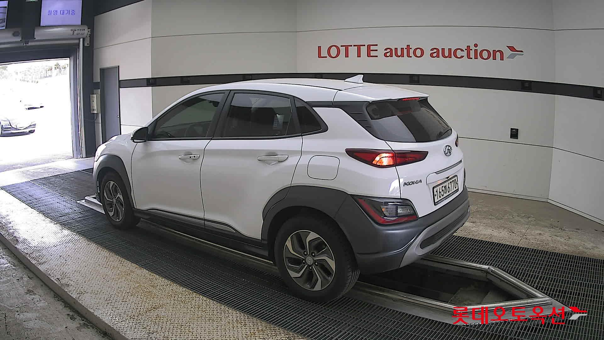 Hyundai Kona 2022 - Image 15