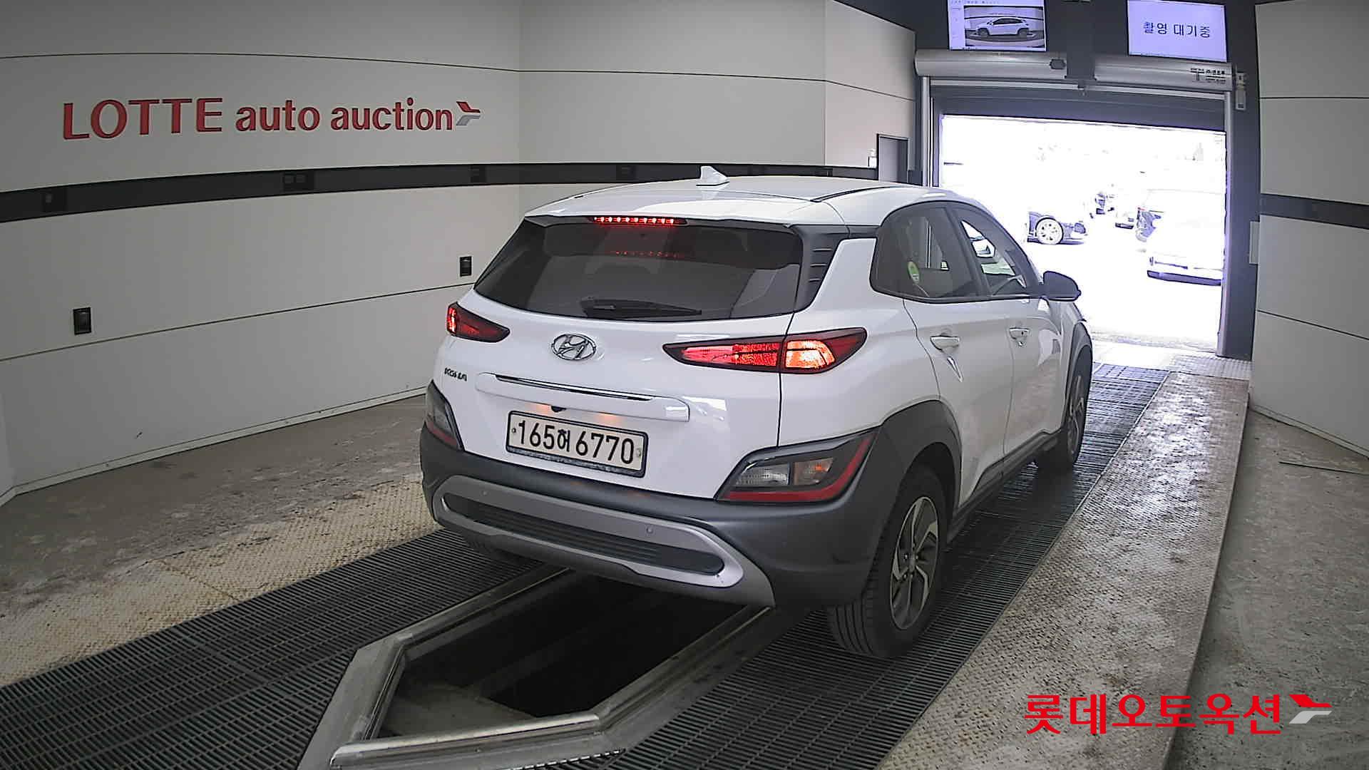 Hyundai Kona 2022 - Image 18