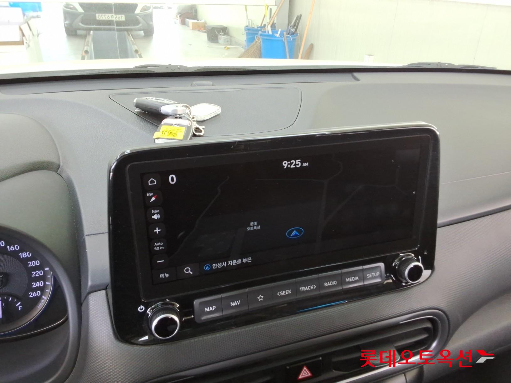 Hyundai Kona 2022 - Image 32