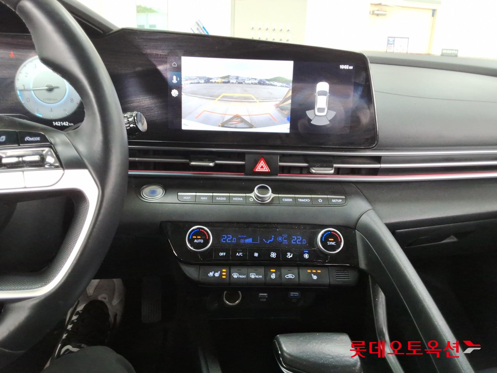 Hyundai Elantra 2021 - Image 33