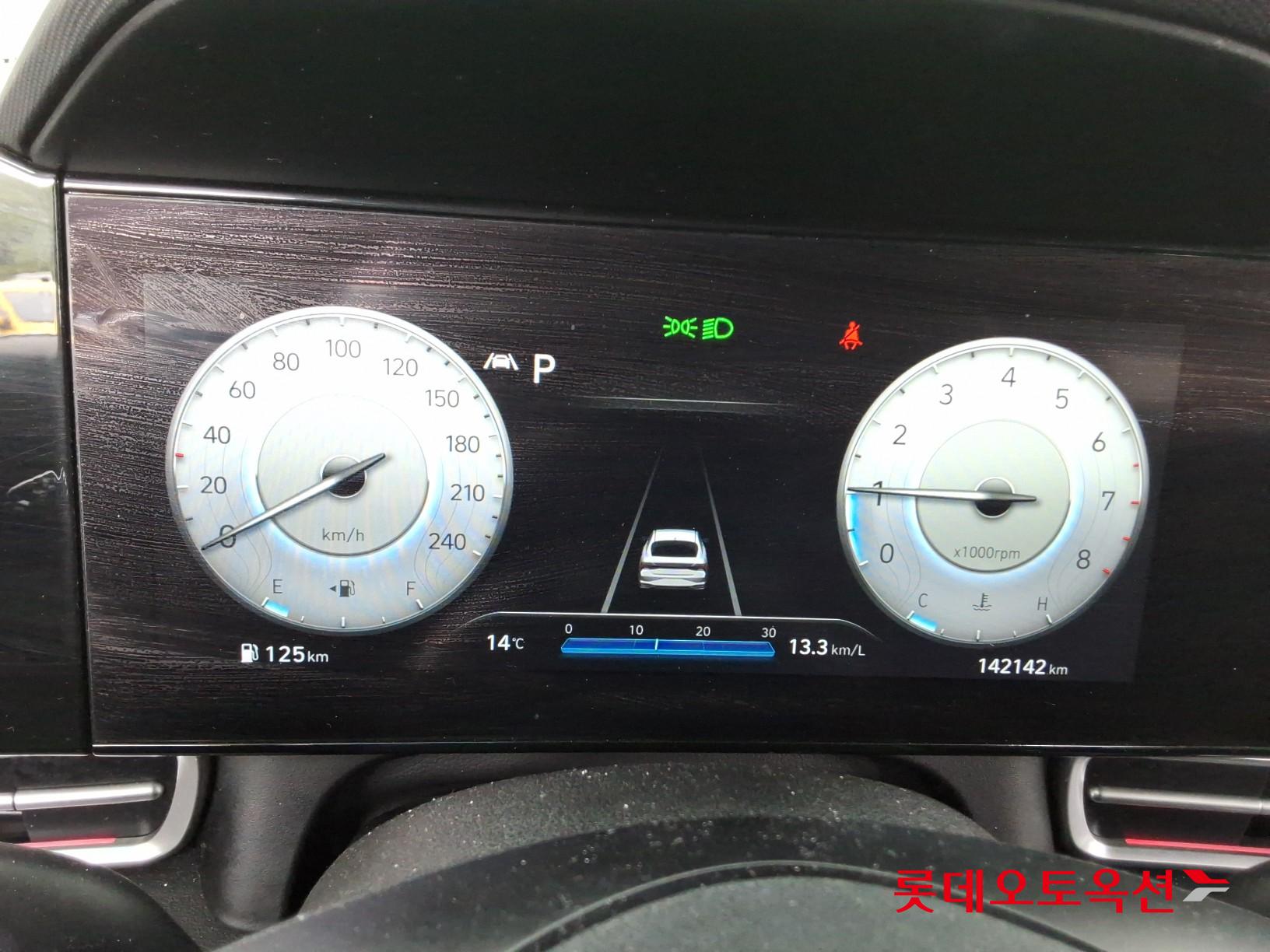 Hyundai Elantra 2021 - Image 35