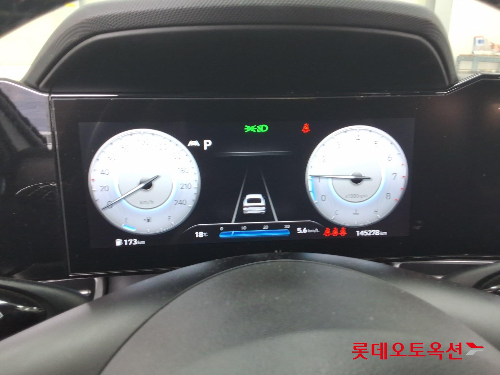 Hyundai Elantra 2021 - Image 31