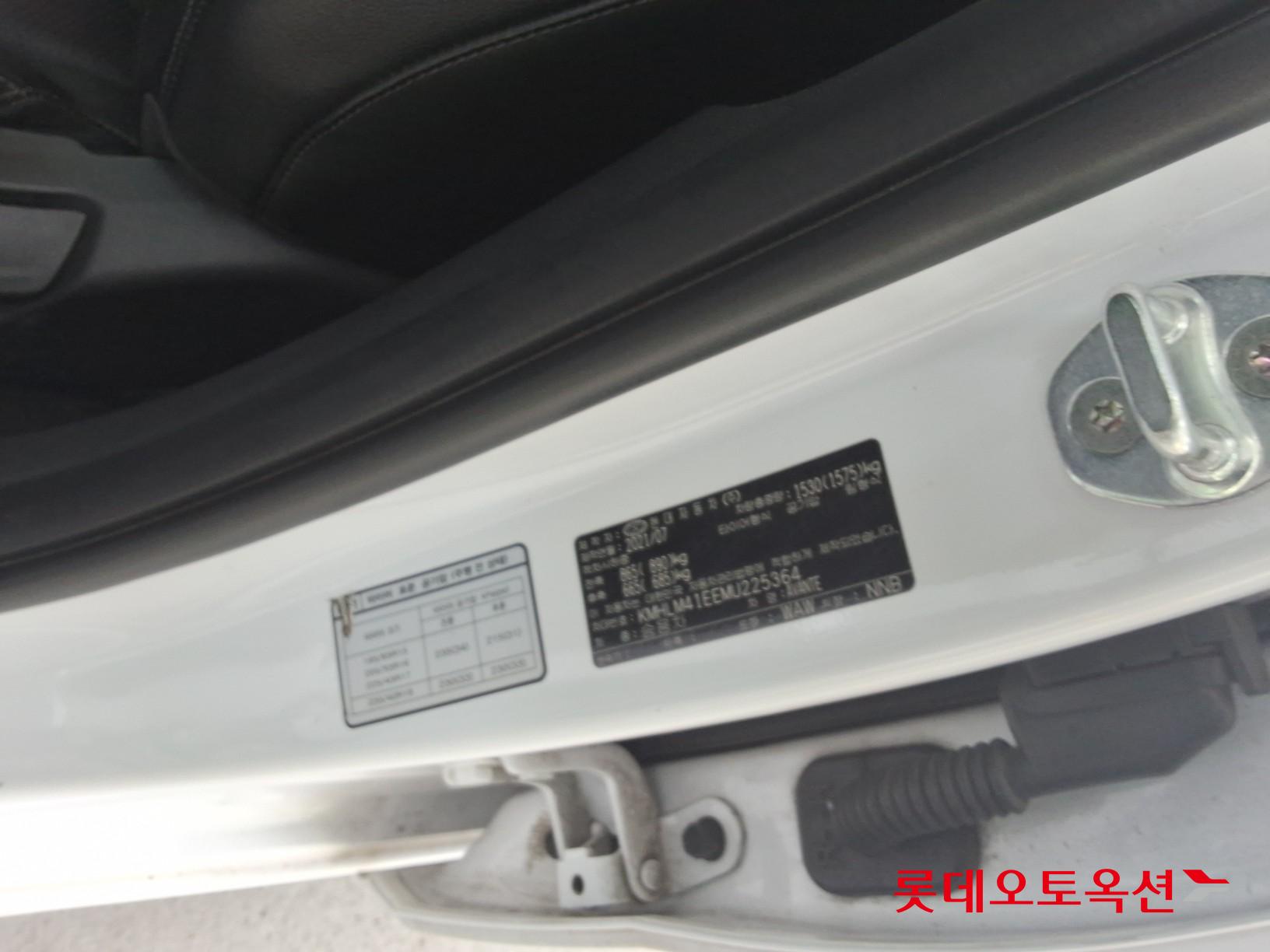 Hyundai Elantra 2021 - Image 36