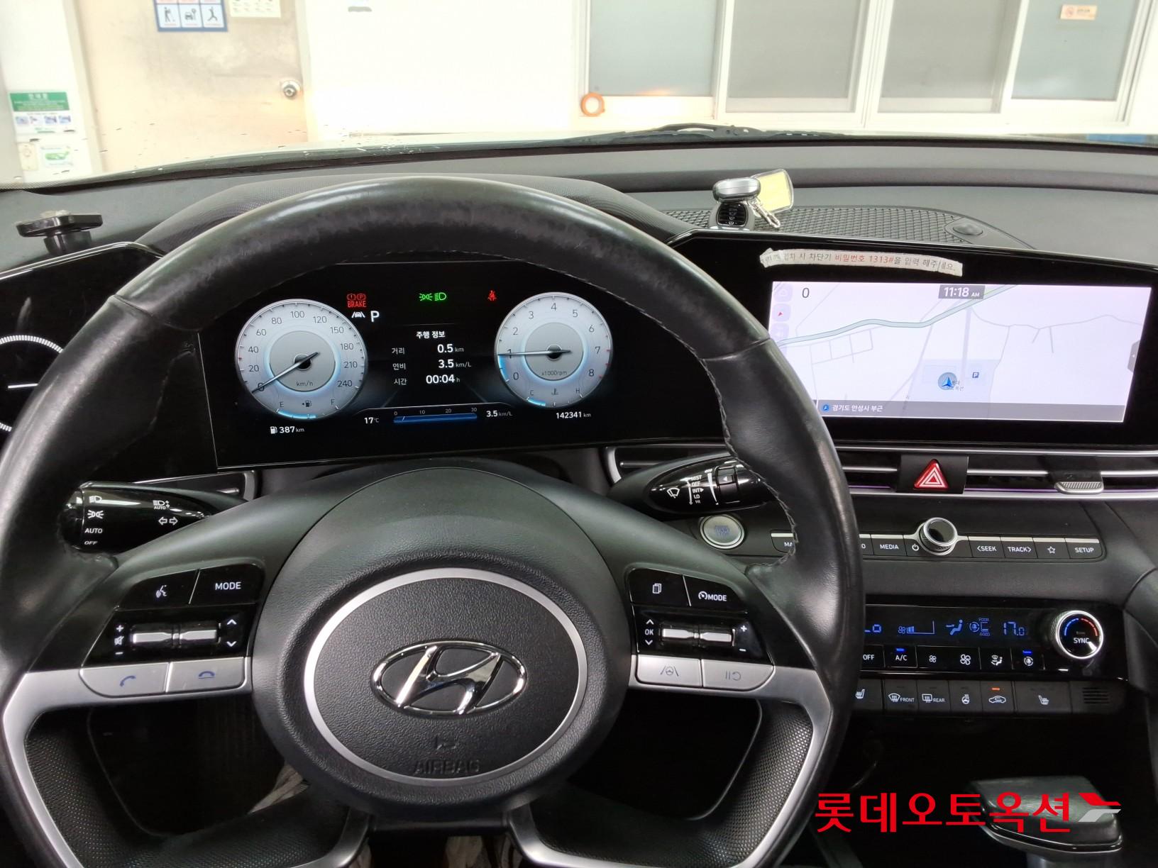 Hyundai Elantra 2021 - Image 30