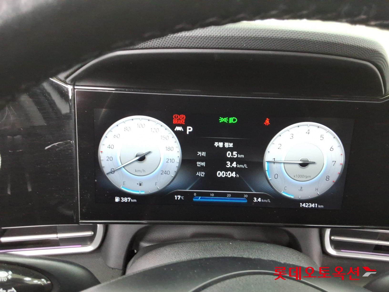 Hyundai Elantra 2021 - Image 31