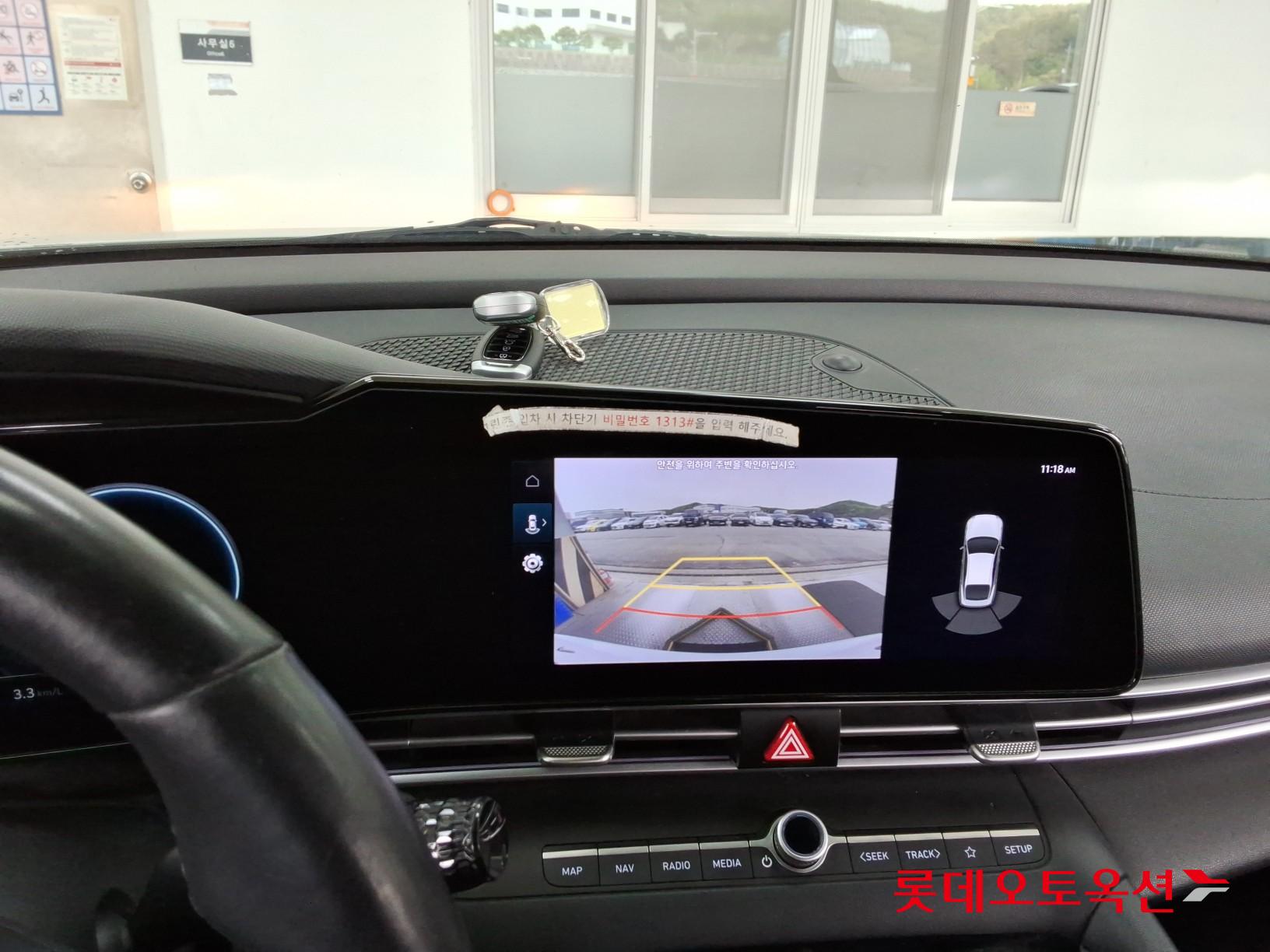 Hyundai Elantra 2021 - Image 33