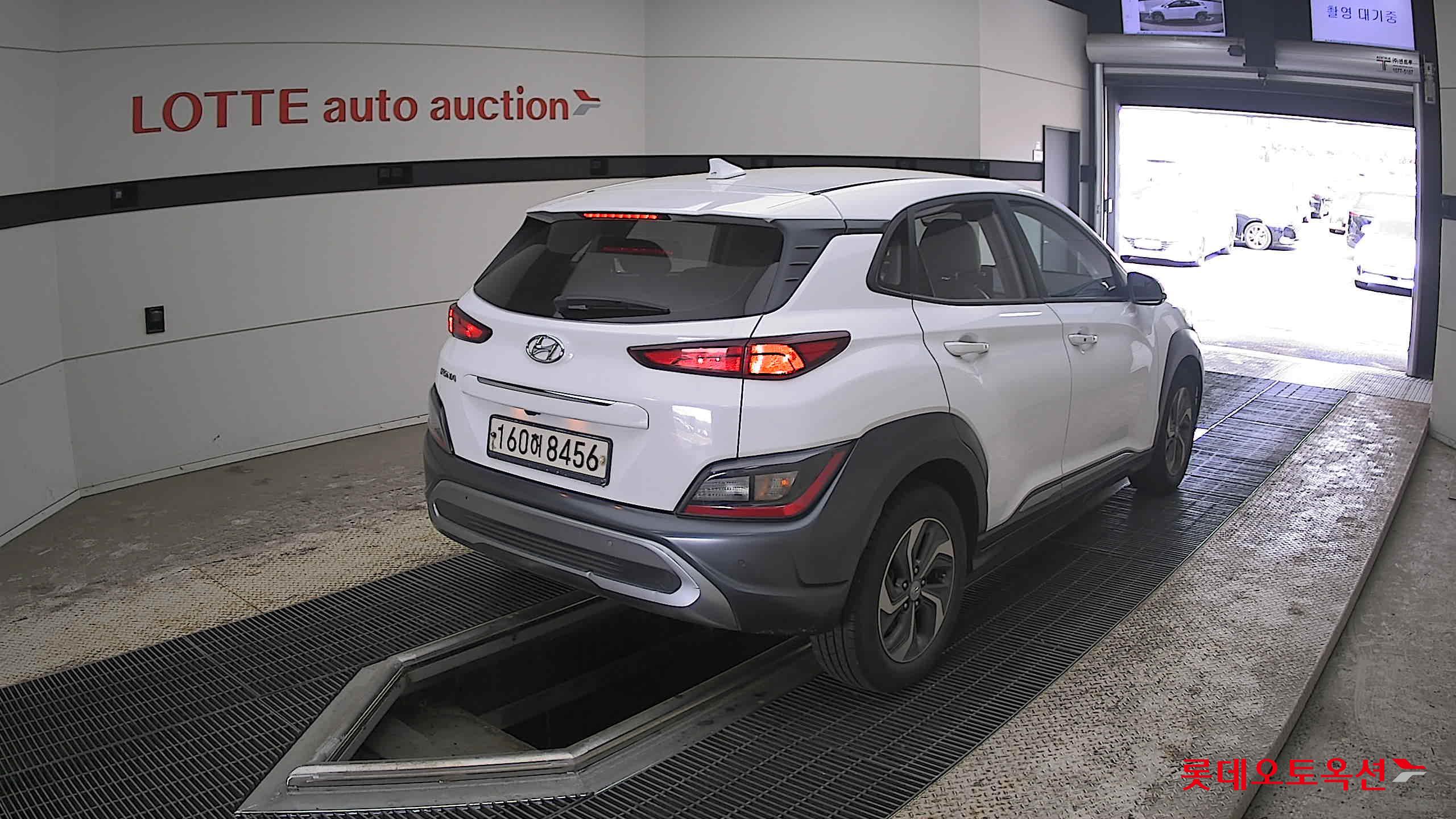 Hyundai Kona 2021 - Image 5